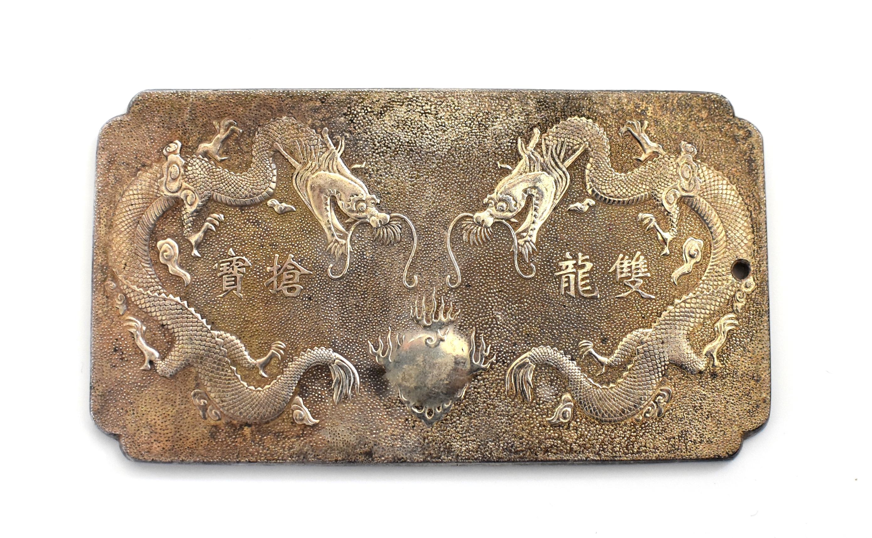 Chinese Silver Pendant Plaque Very Large Double Dragon 4