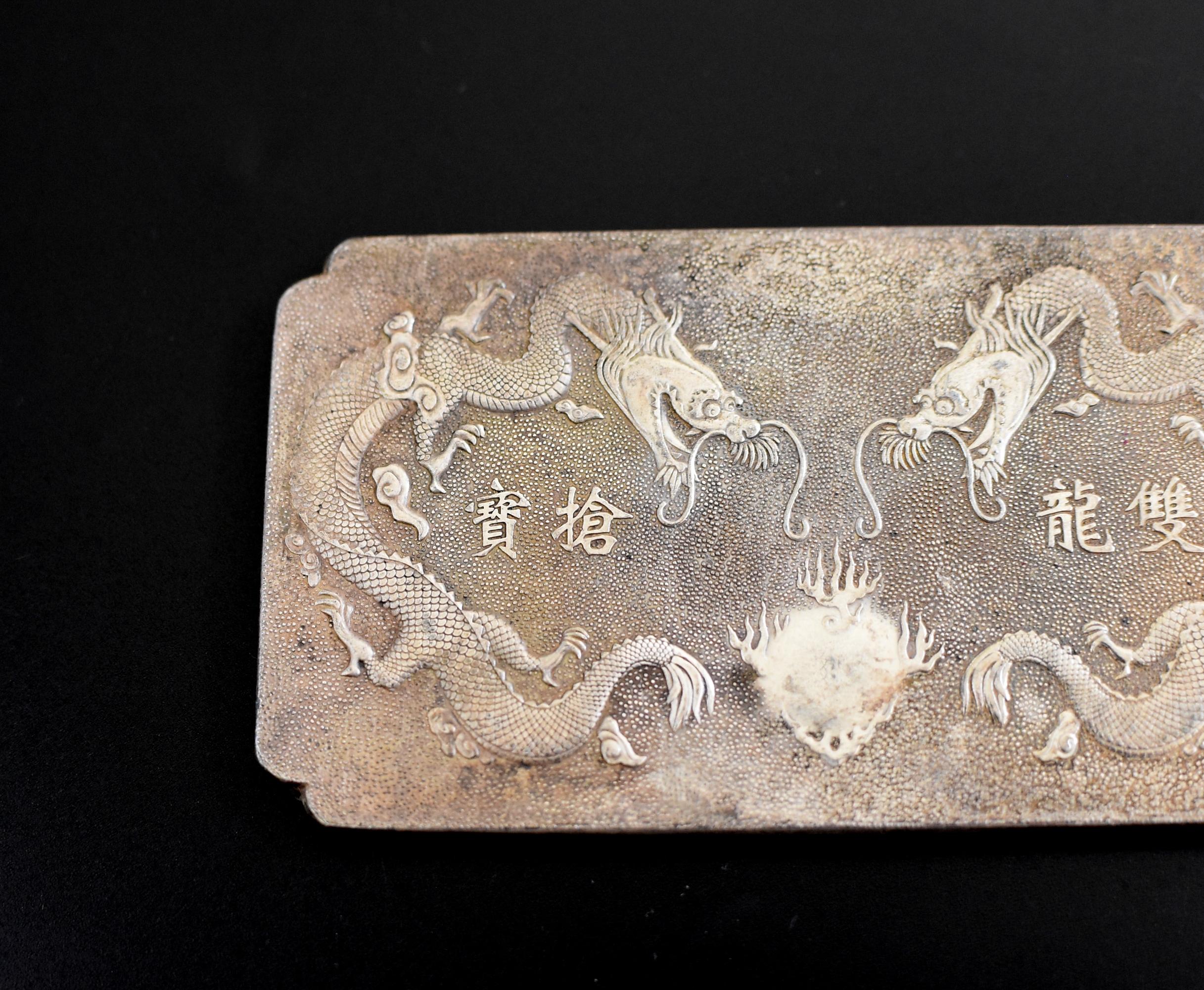 Silvered Chinese Silver Pendant Plaque Very Large Double Dragon
