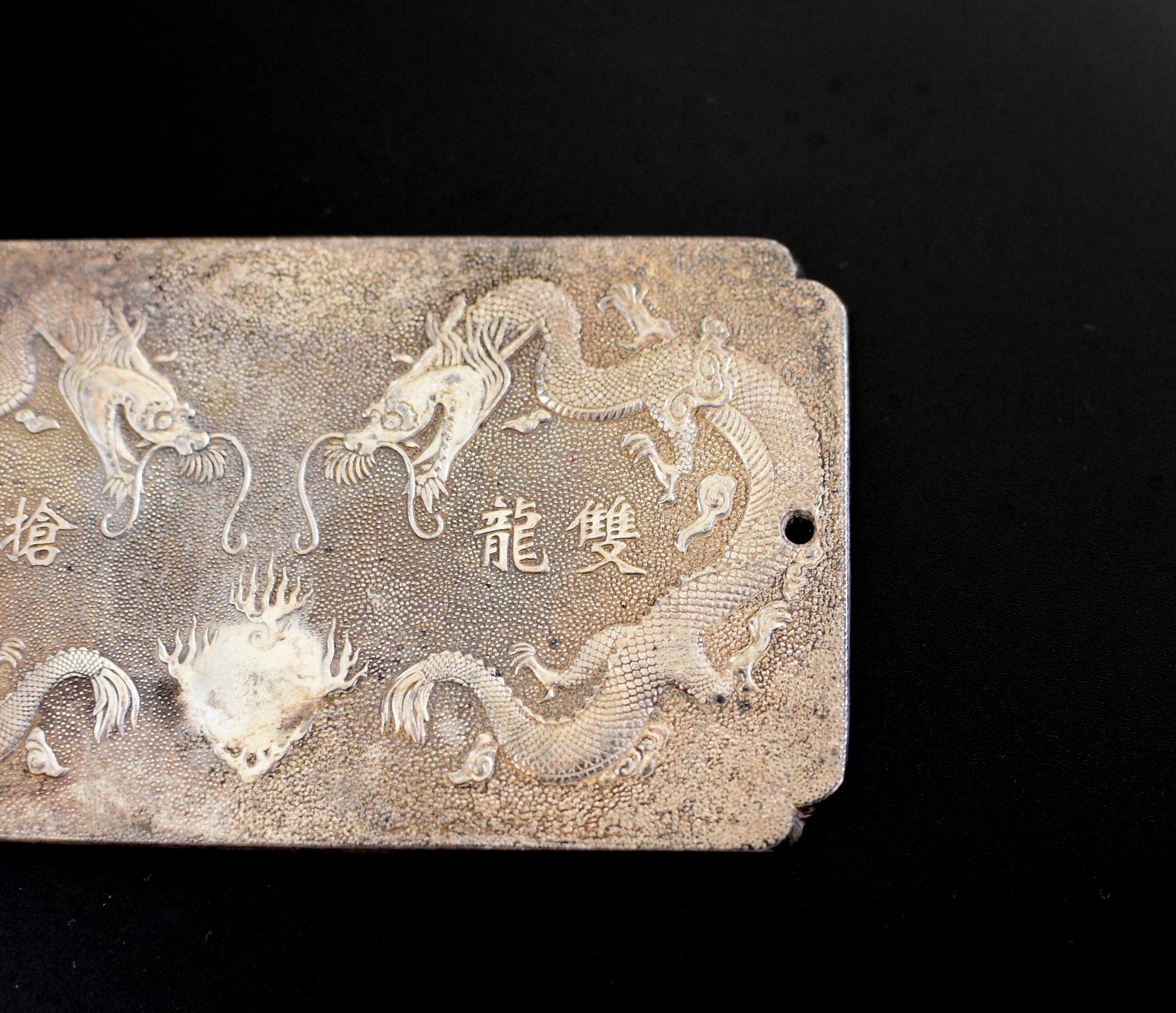 Chinese Silver Pendant Plaque Very Large Double Dragon In Good Condition In Somis, CA