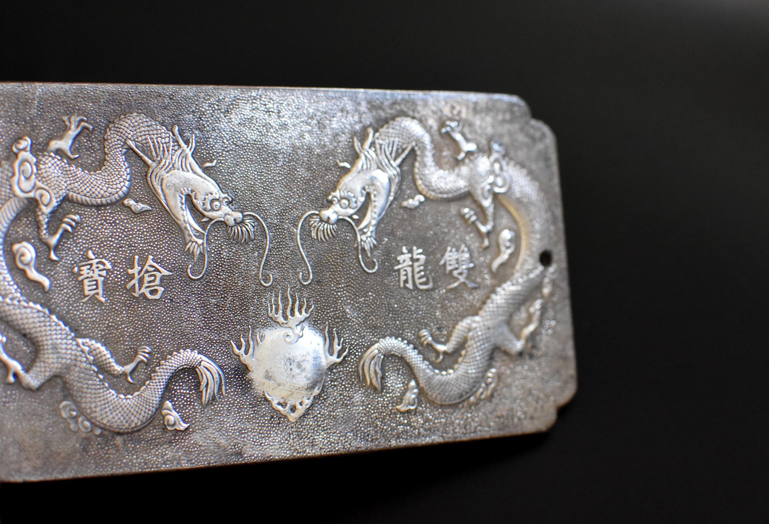 Metal Chinese Silver Pendant Plaque Very Large Double Dragon