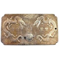 Chinese Silver Pendant Plaque Very Large Double Dragon