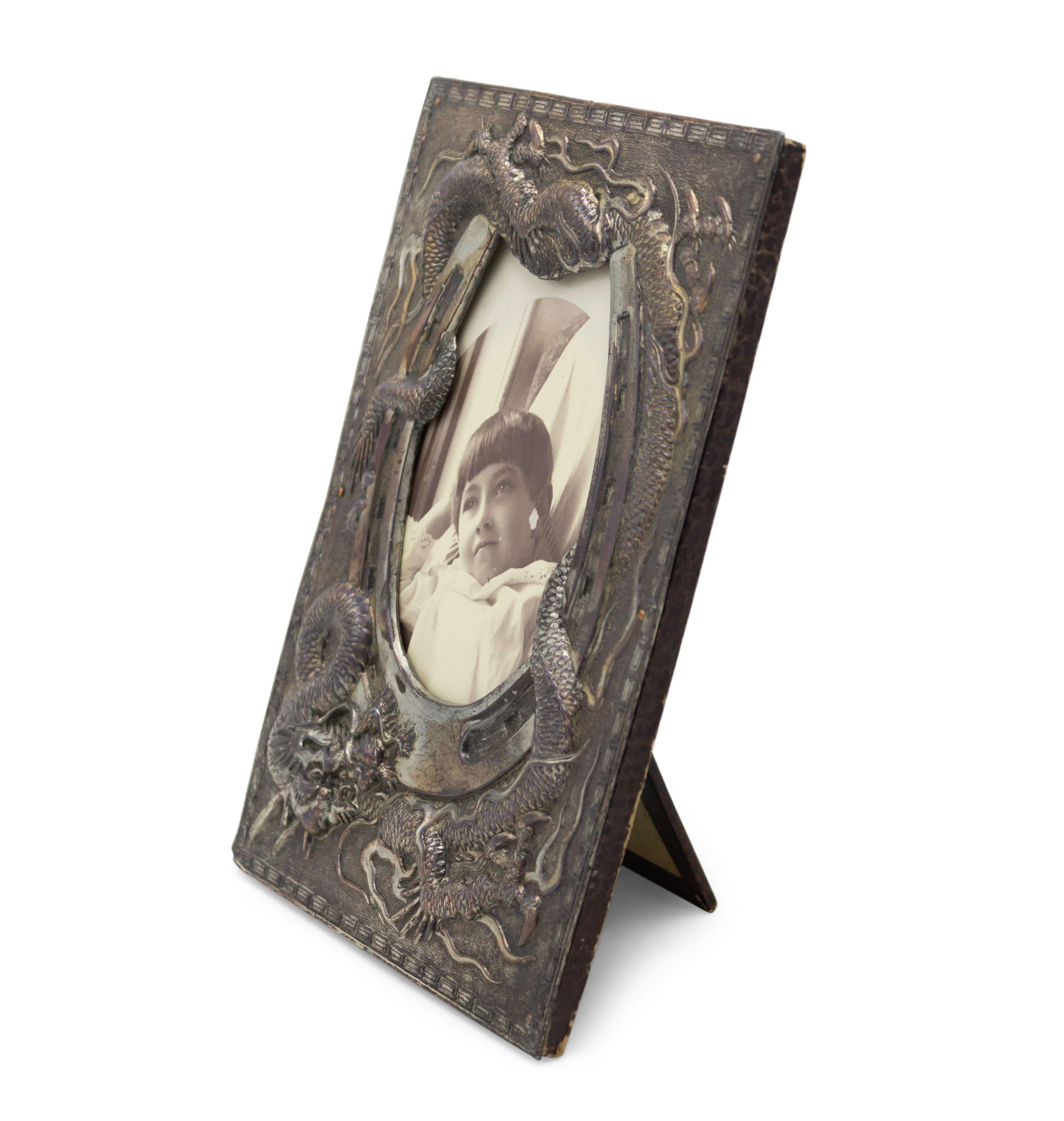Chinese Export Chinese Silver Plate Dragon Picture Frame For Sale