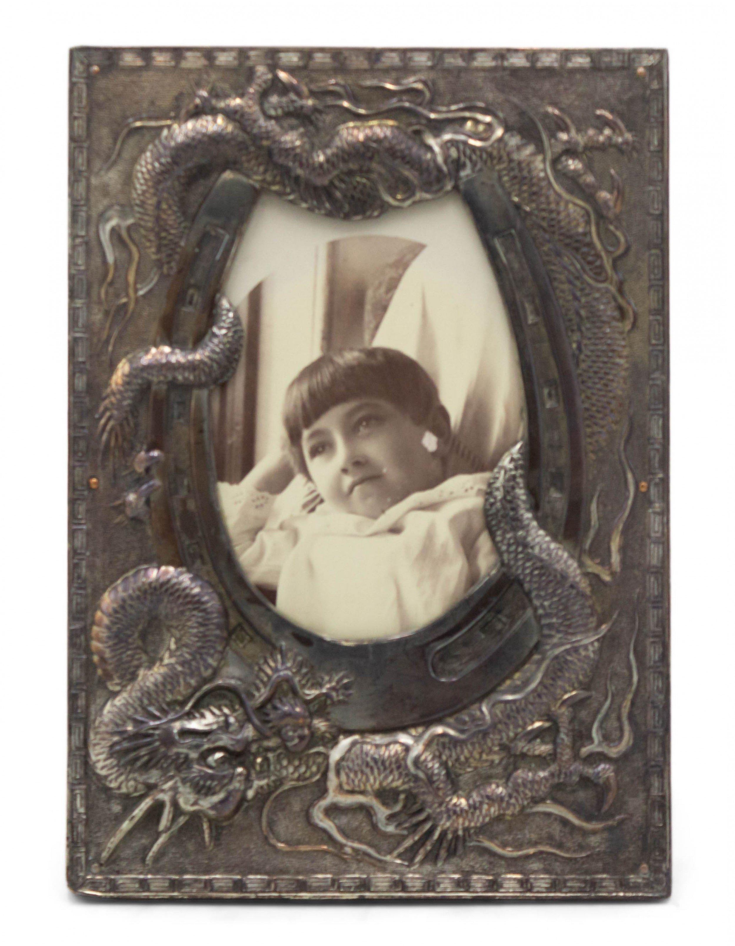 Chinese Silver Plate Dragon Picture Frame In Good Condition For Sale In Queens, NY
