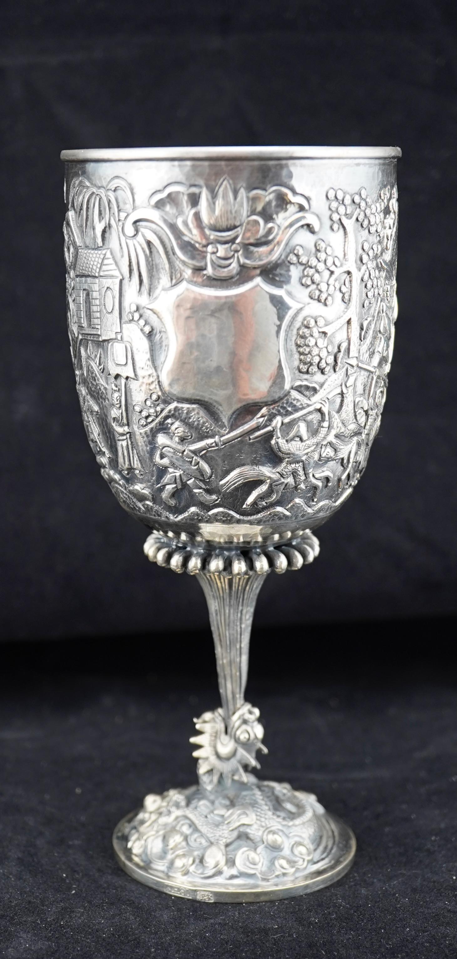 Late 19th Century Chinese Silver Repousse and Cast Goblet by Wang Hing. For Sale