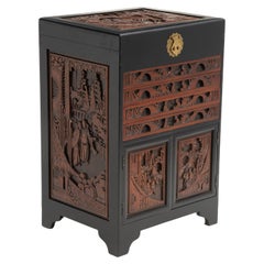 Chinese Silverware Cabinet Collectors Chest Relief Carved Chinoiserie