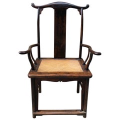 Chinese Single Hardwood Scholars Chair from the 19th Century