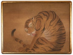 Chinese Single Panel: Chinese Painting of Tiger