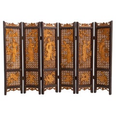 Antique Chinese Six Panel Giltwood Table Screen