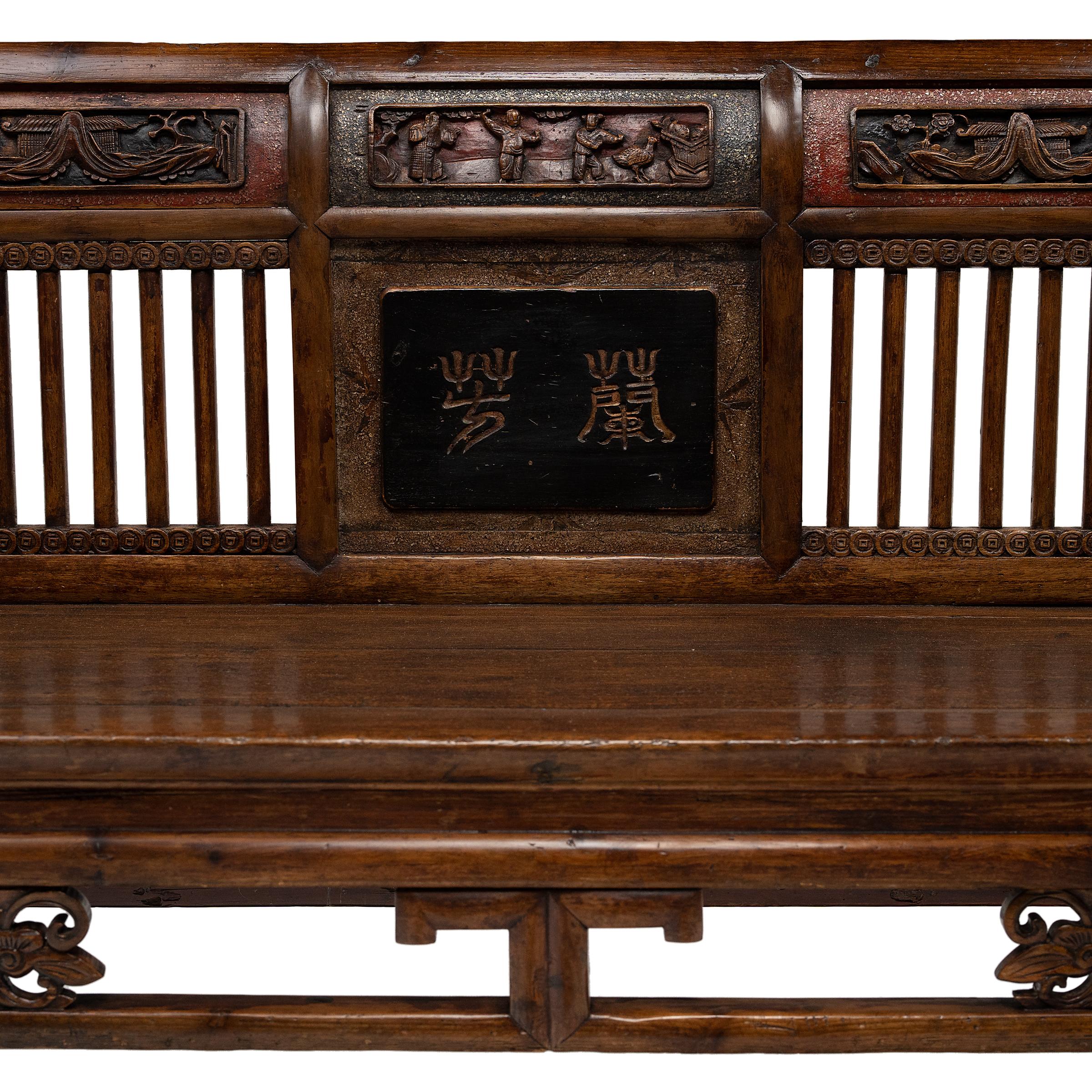 Carved Chinese Slatted Back Bench, c. 1900 For Sale