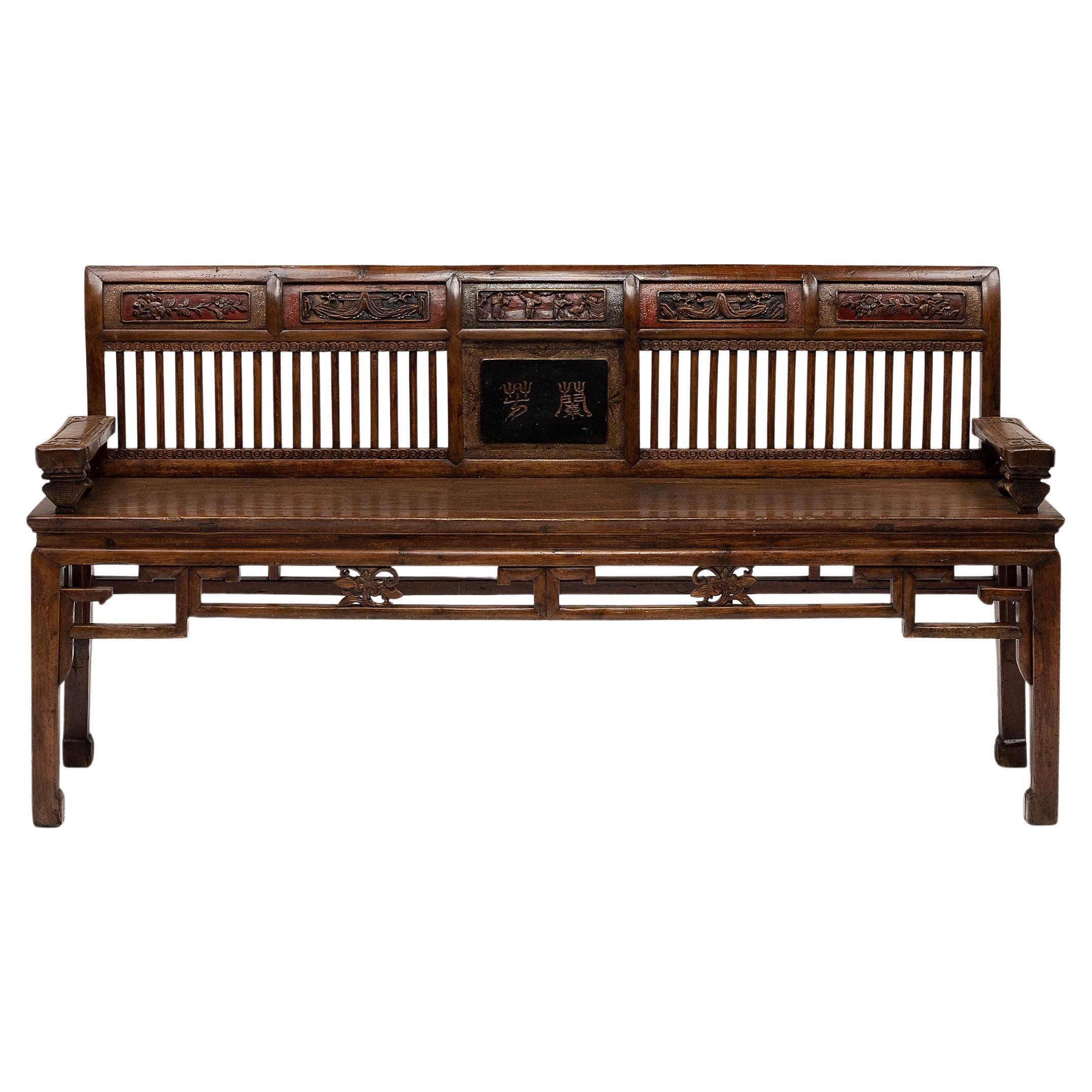 Chinese Slatted Back Bench, c. 1900