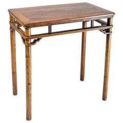 Antique Chinese Small Elm Scribe's Table