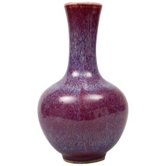 Chinese Small Puce Flambe Vase, 18th Century