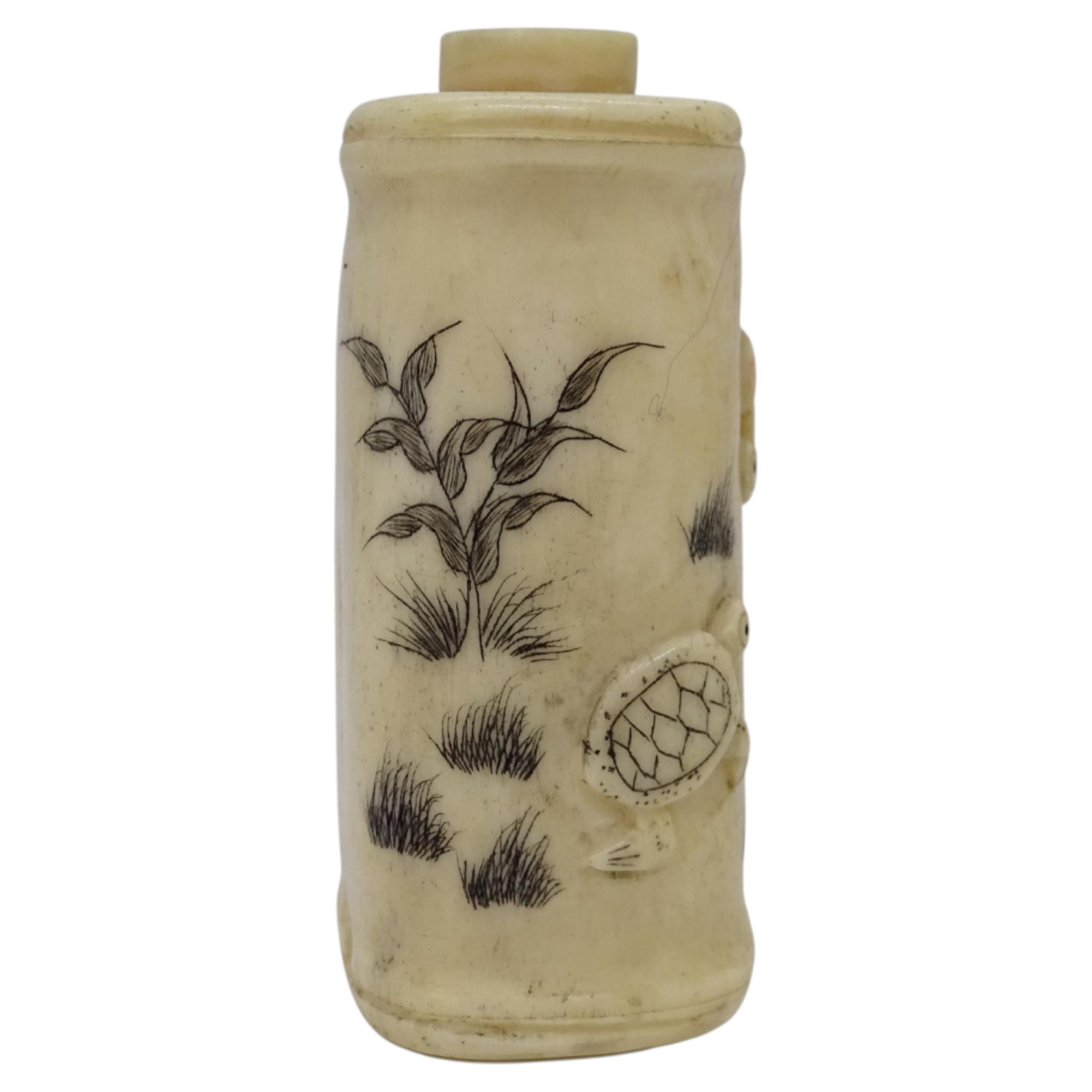 What are Chinese snuff bottles?