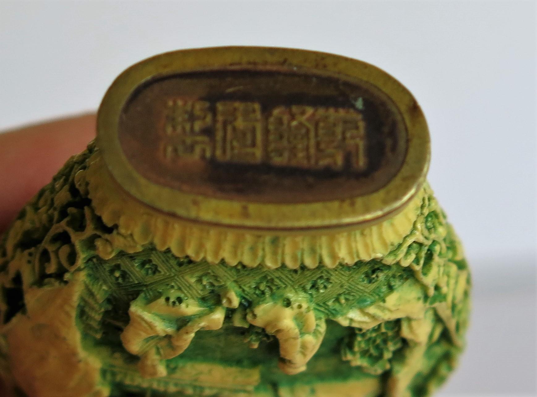 Chinese Snuff Bottle Deeply Carved with 4-Character Mark to Base, circa 1930 12