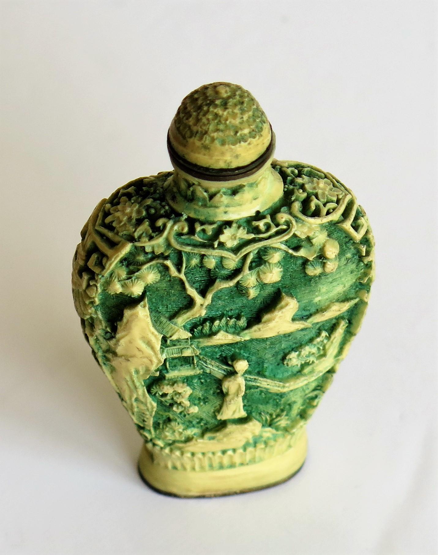 Chinese Snuff Bottle Deeply Carved with 4-Character Mark to Base, circa 1930 1