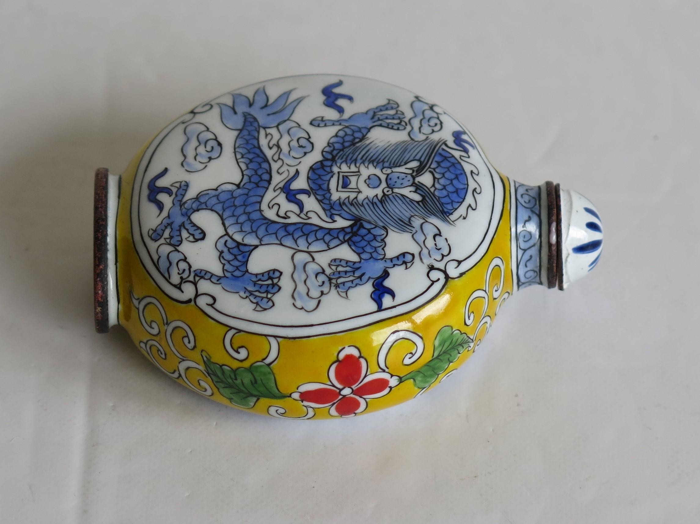 Chinese Snuff Bottle Hand Enamelled Dragon on Copper 4-Cha'r Mark, circa 1940s 4