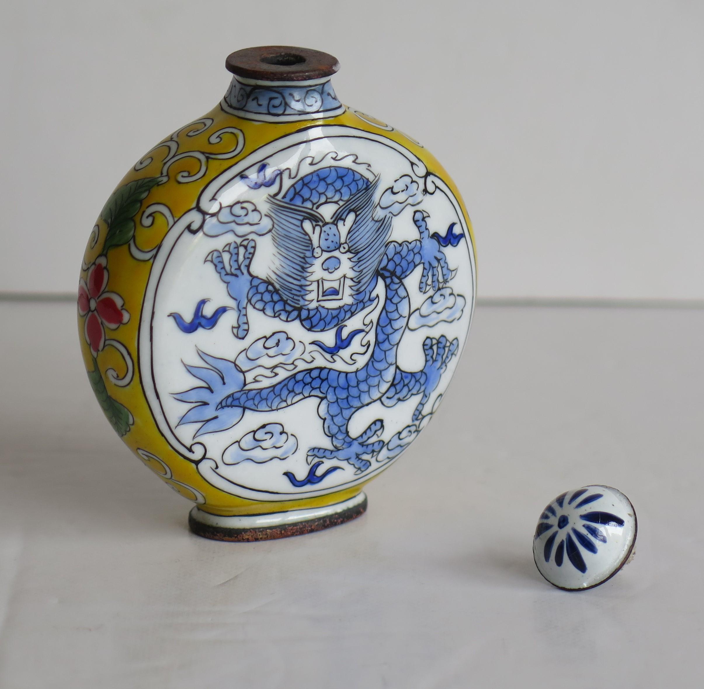 Chinese Snuff Bottle Hand Enamelled Dragon on Copper 4-Cha'r Mark, circa 1940s 7