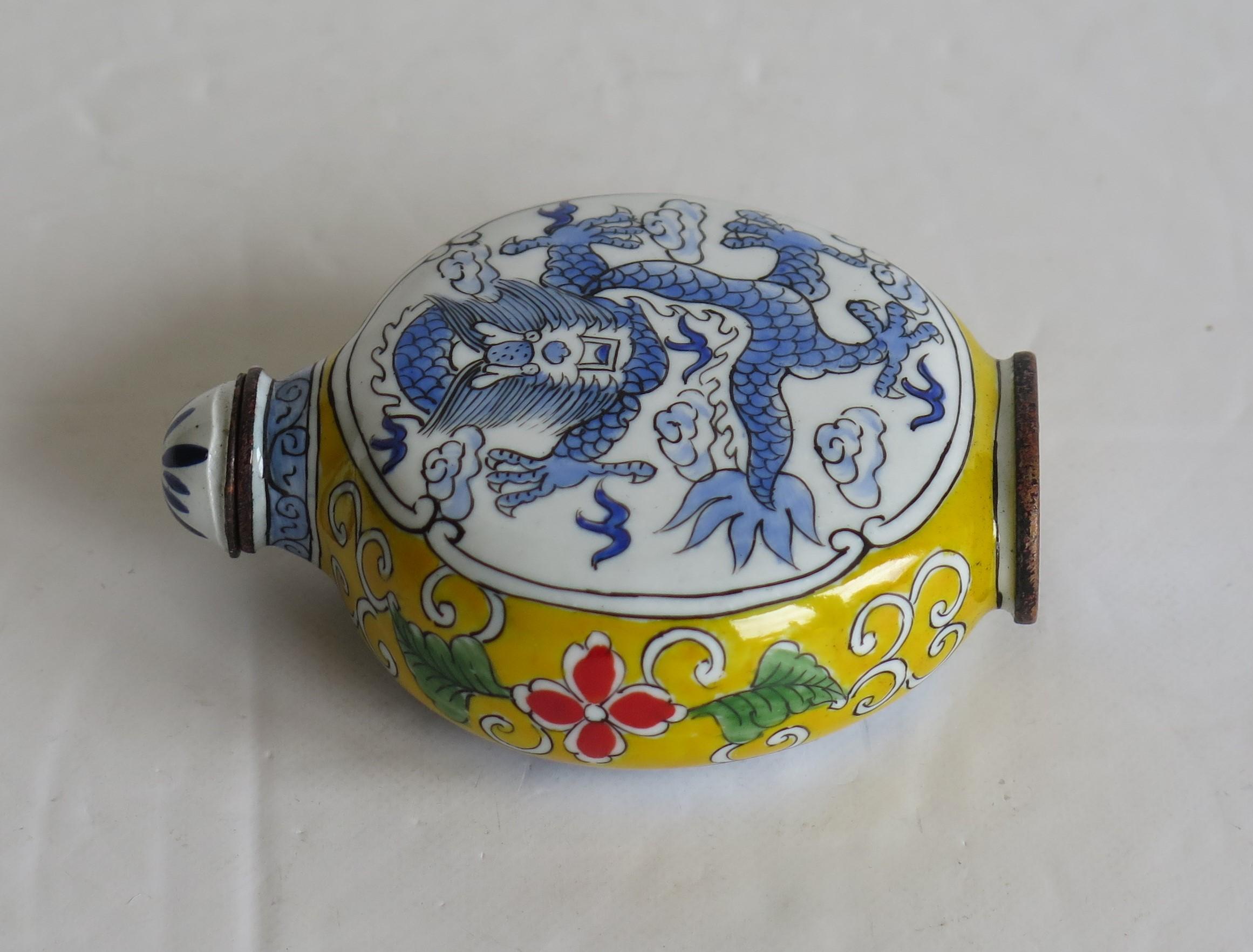 Chinese Snuff Bottle Hand Enamelled Dragon on Copper 4-Cha'r Mark, circa 1940s 3