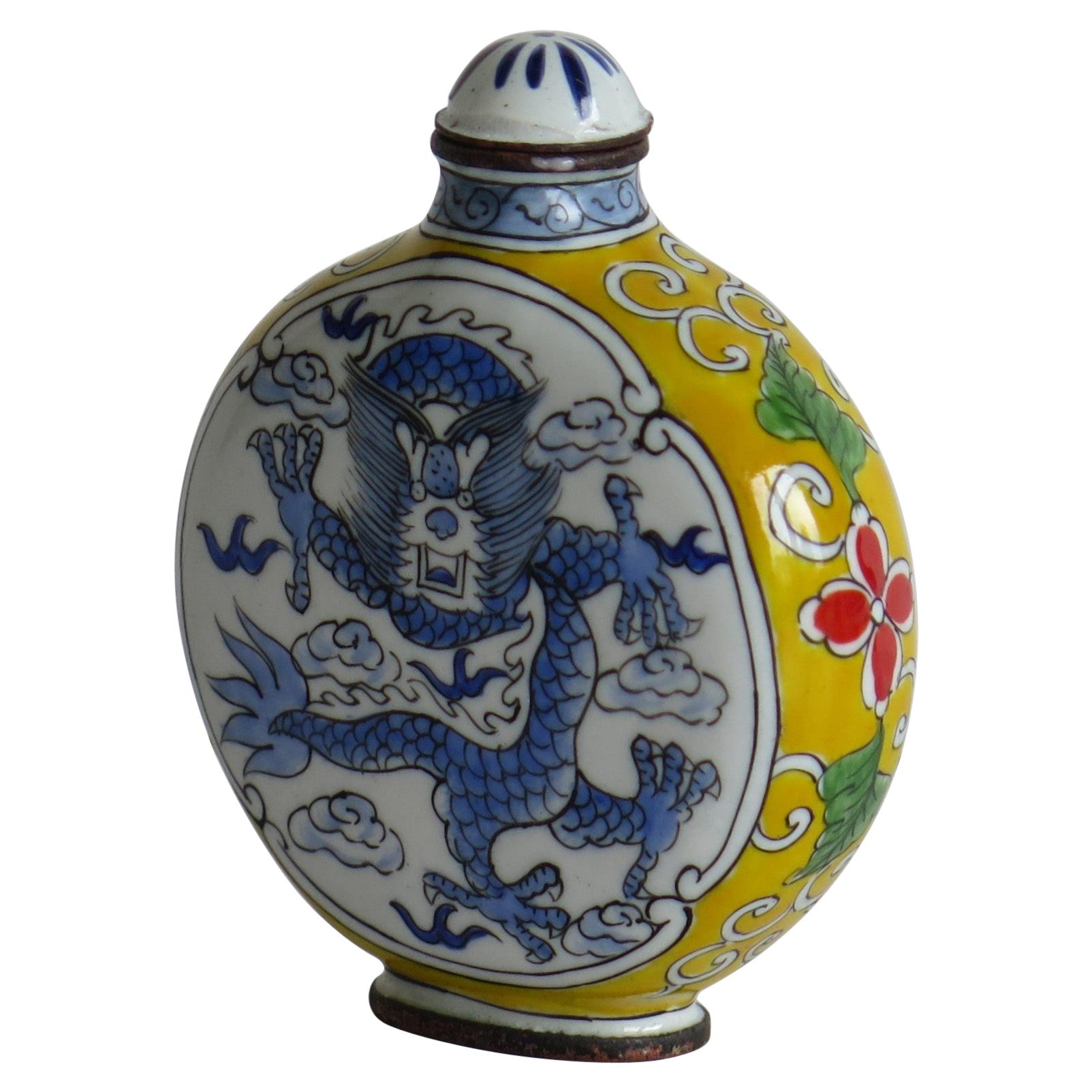 Details about   Chinese Old Marked Enamel Colored Swine Gilt Porcelain Snuff Bottle 