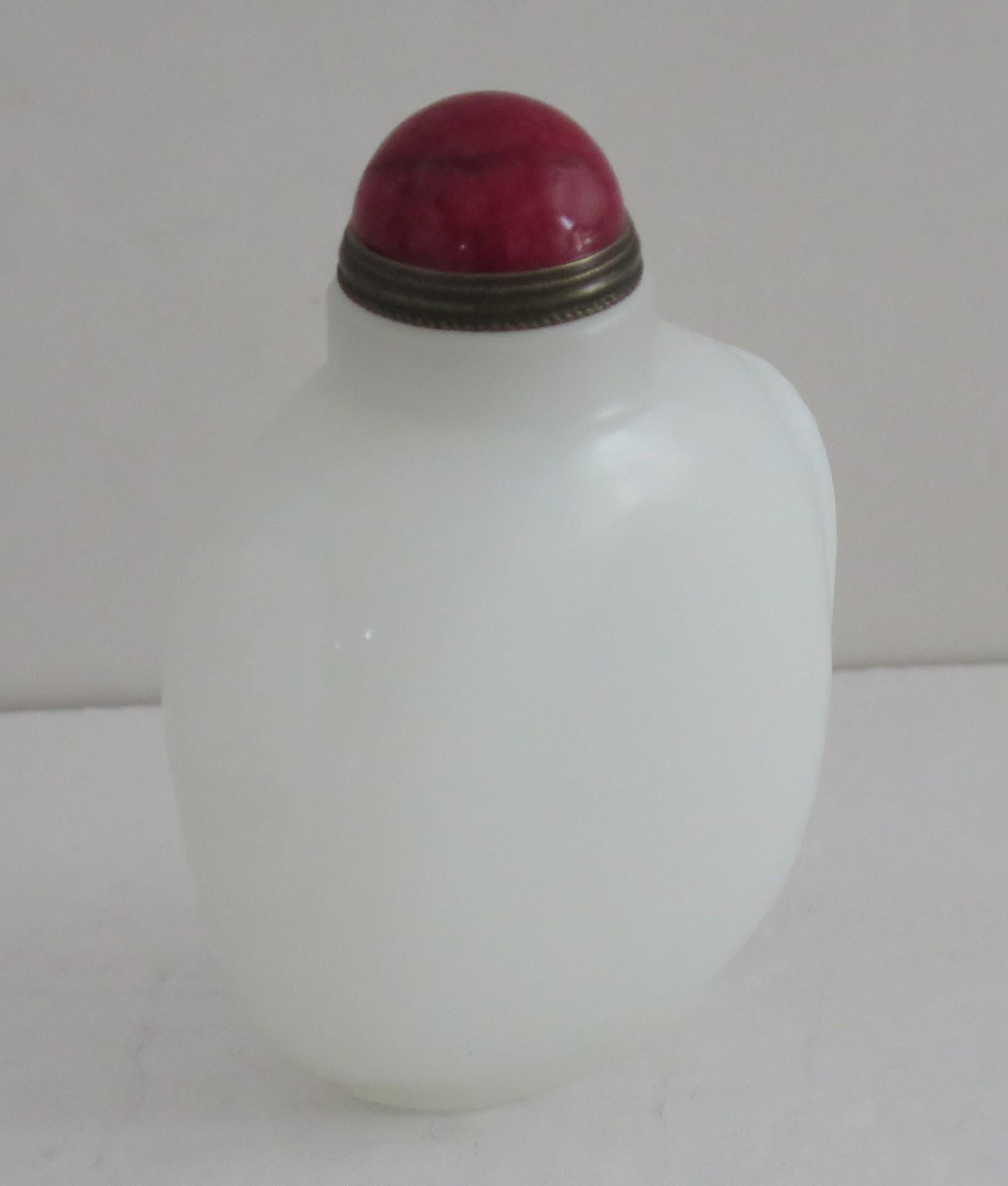 Hand-Carved Chinese Snuff Bottle White Stone Hand Carved with Red Stone Spoon Top