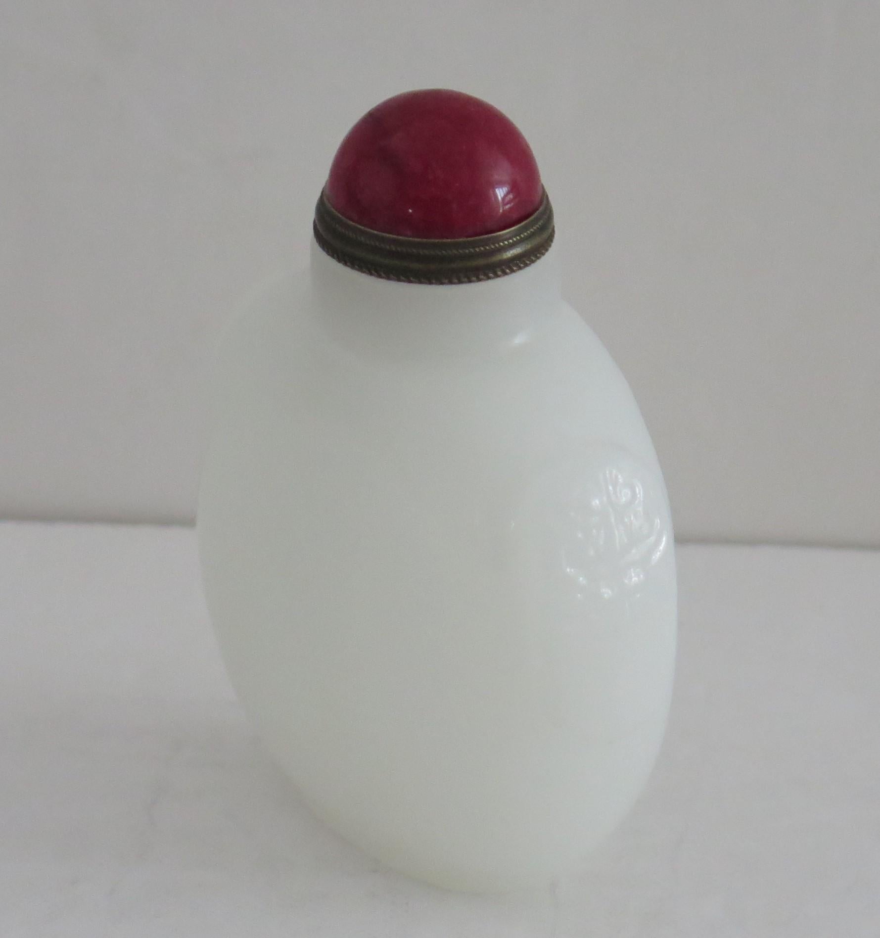 20th Century Chinese Snuff Bottle White Stone Hand Carved with Red Stone Spoon Top