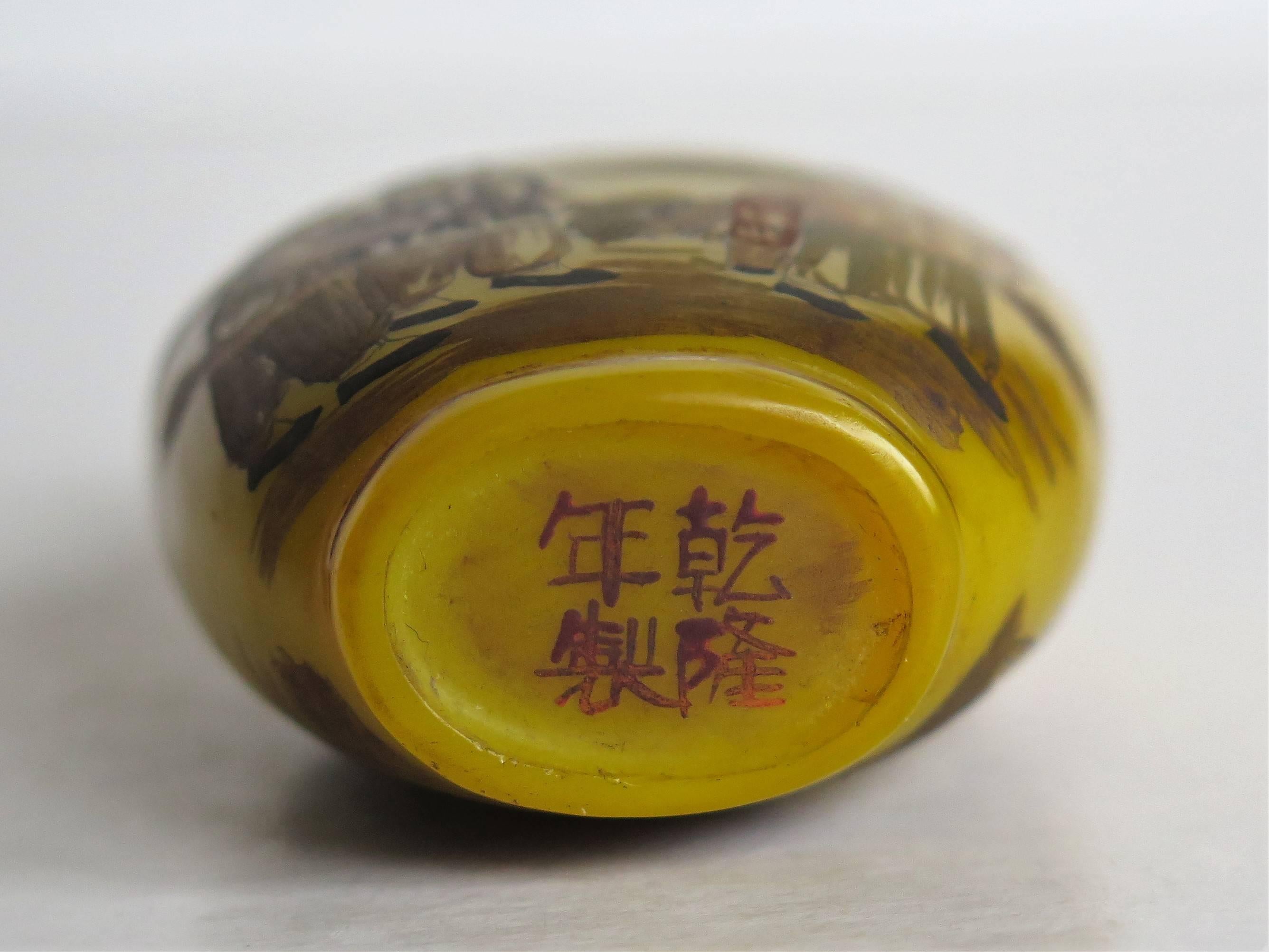 Chinese Snuff Bottle Yellow Milk Glass Hand Enamelled 4 Character Mark, Ca 1920 12