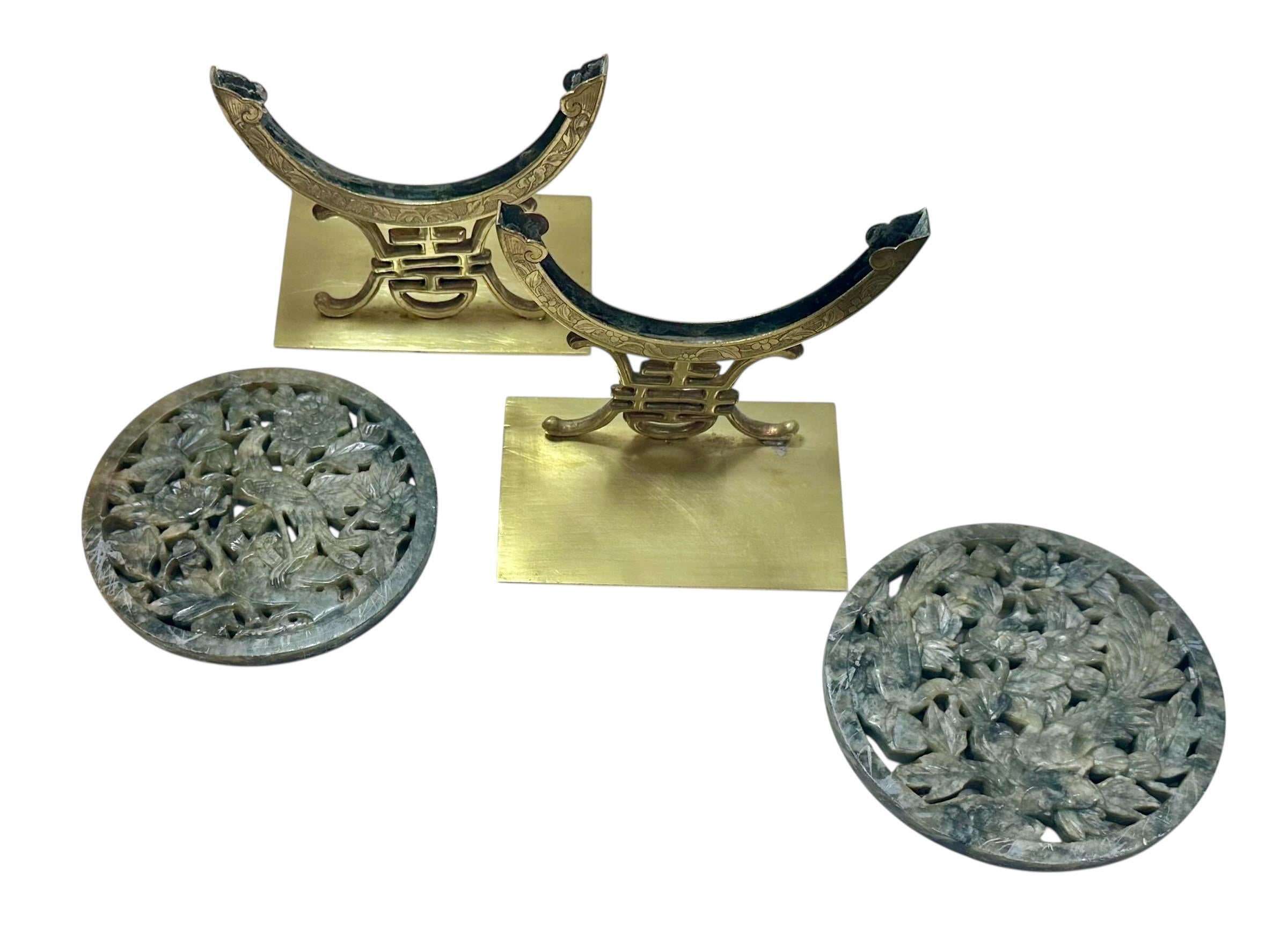 Bronzo Decorazioni cinesi in pietra ollare e bronzo in vendita