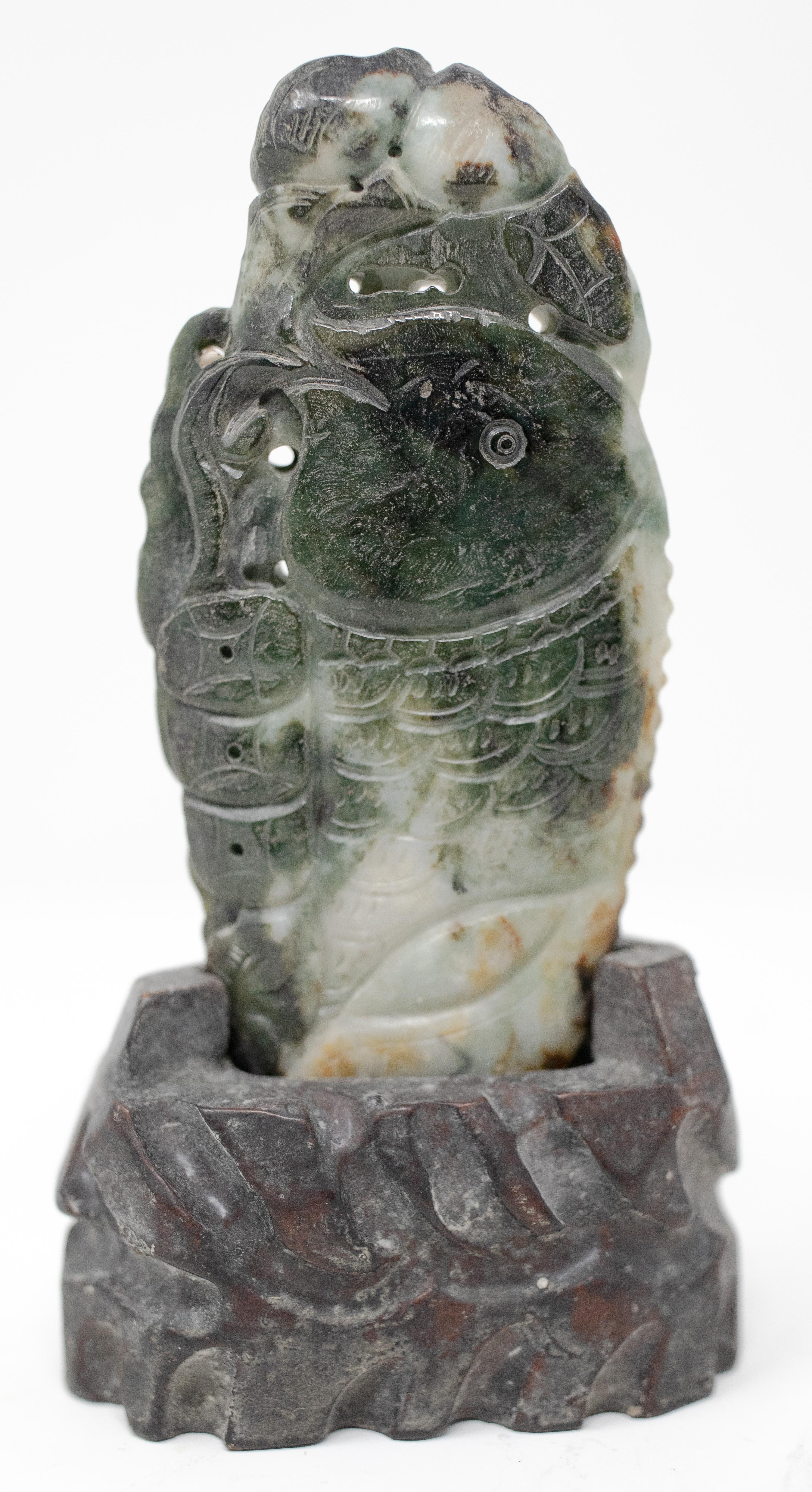 Chinese Soapstone Carving of Koi Fish on Stone Base For Sale 8