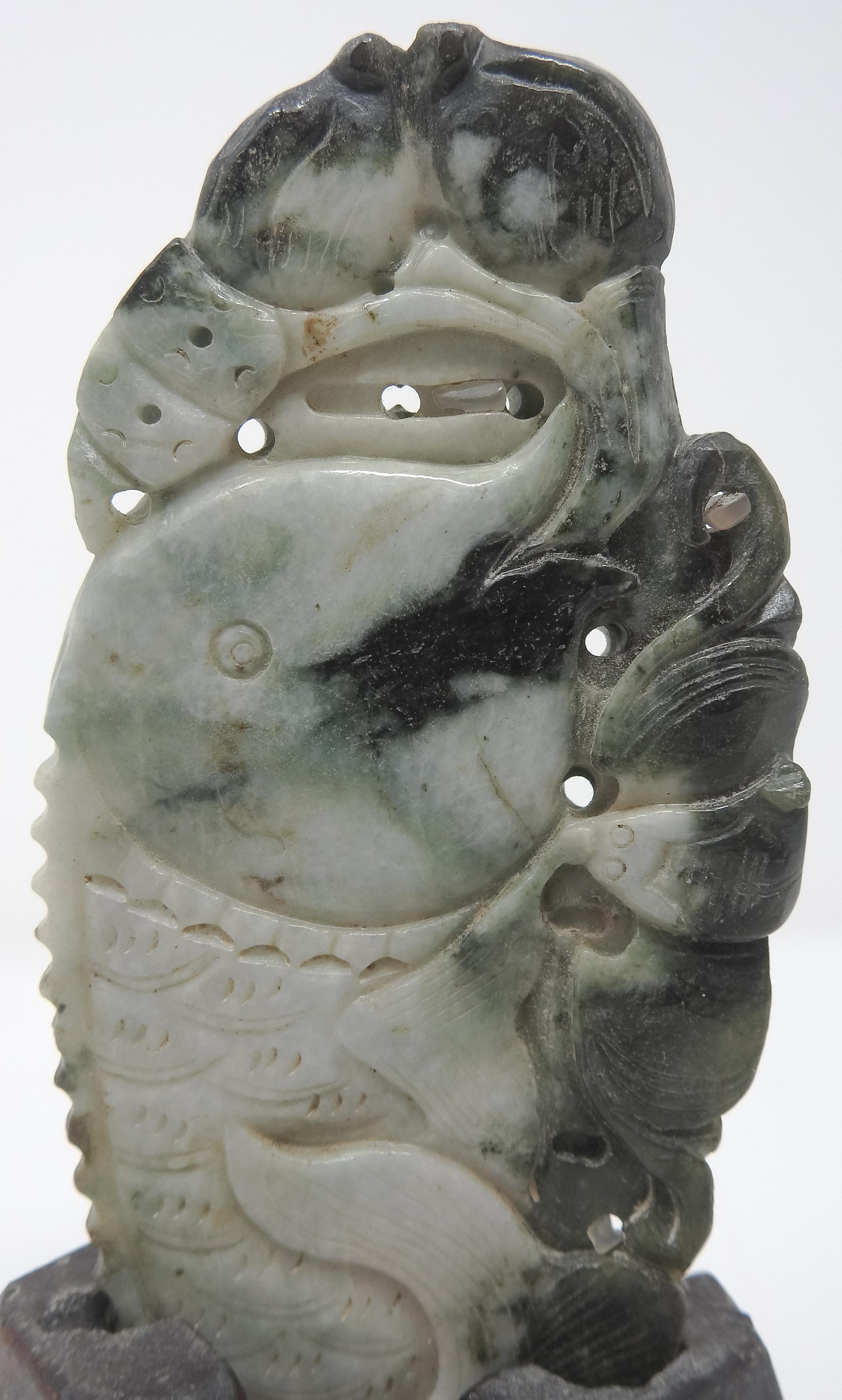 Hand-Carved Chinese Soapstone Carving of Koi Fish on Stone Base For Sale