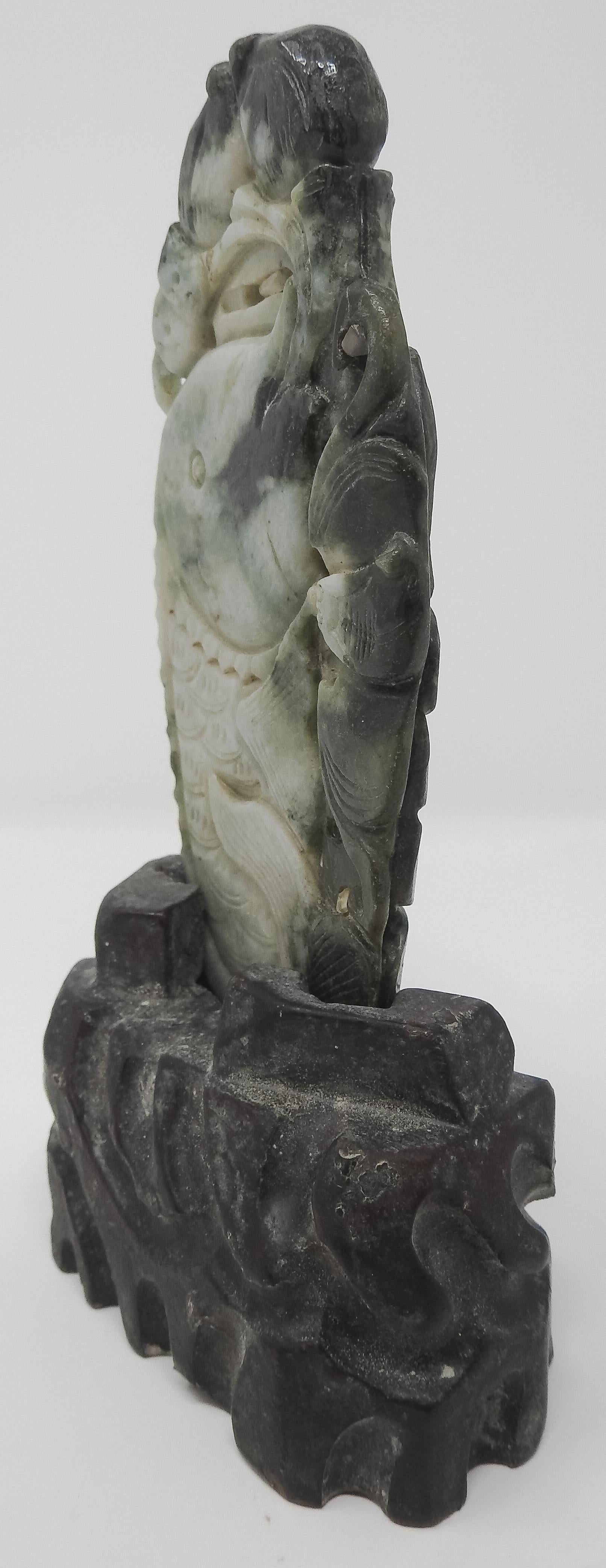 20th Century Chinese Soapstone Carving of Koi Fish on Stone Base For Sale