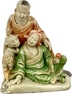 Chinese Soapstone Carving Of Man And Woman Sculpture