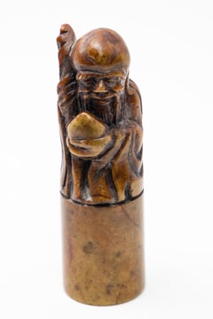Chinese Soapstone Chop Seal with Shoulao