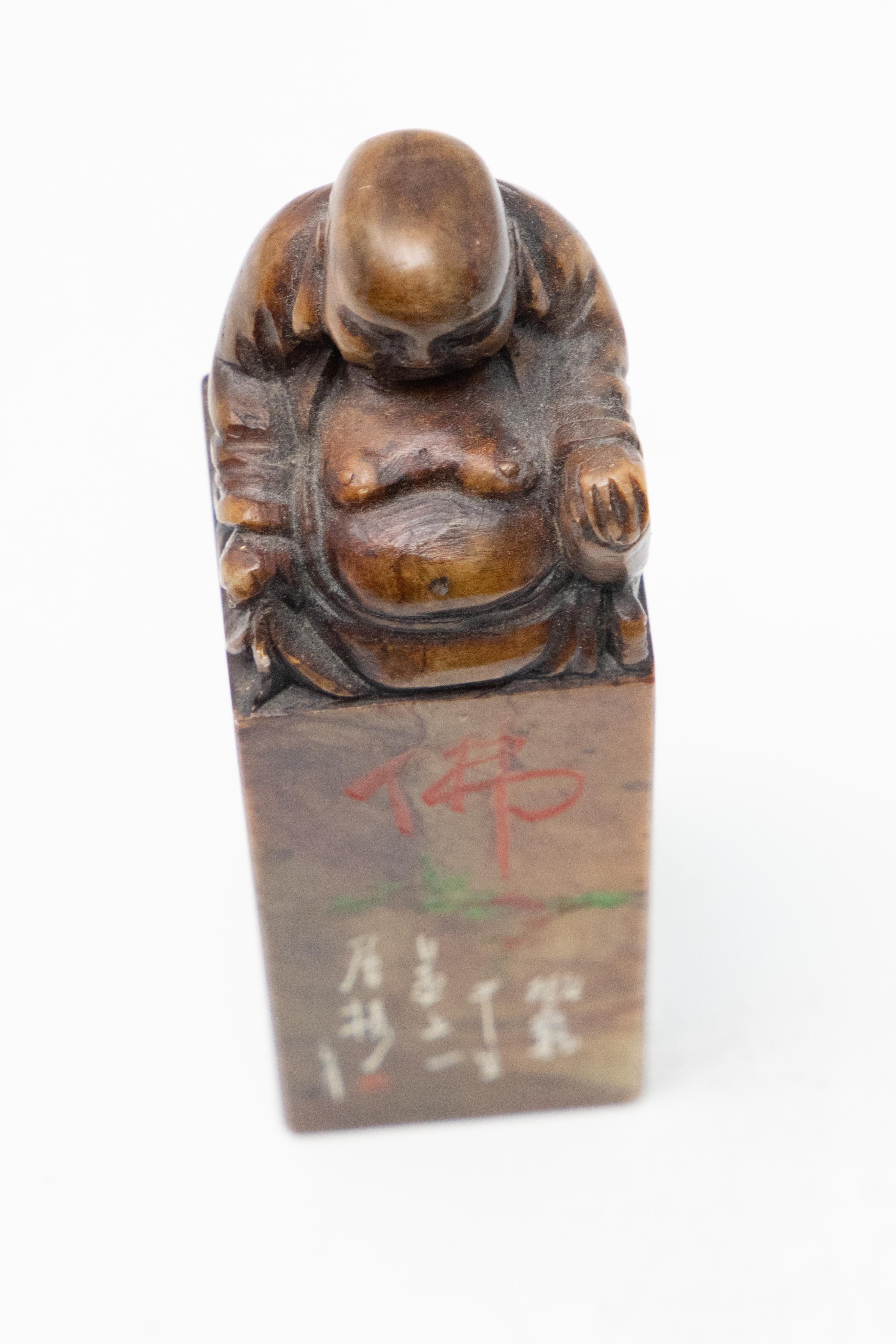 Chinese Soapstone Chop Seal with Shoushan Buddha 4