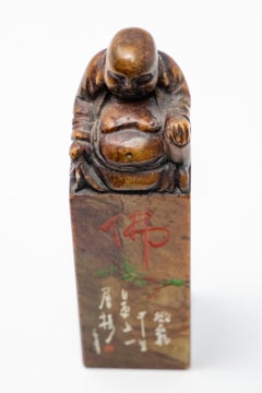 Chinese Soapstone Chop Seal with Shoushan Buddha