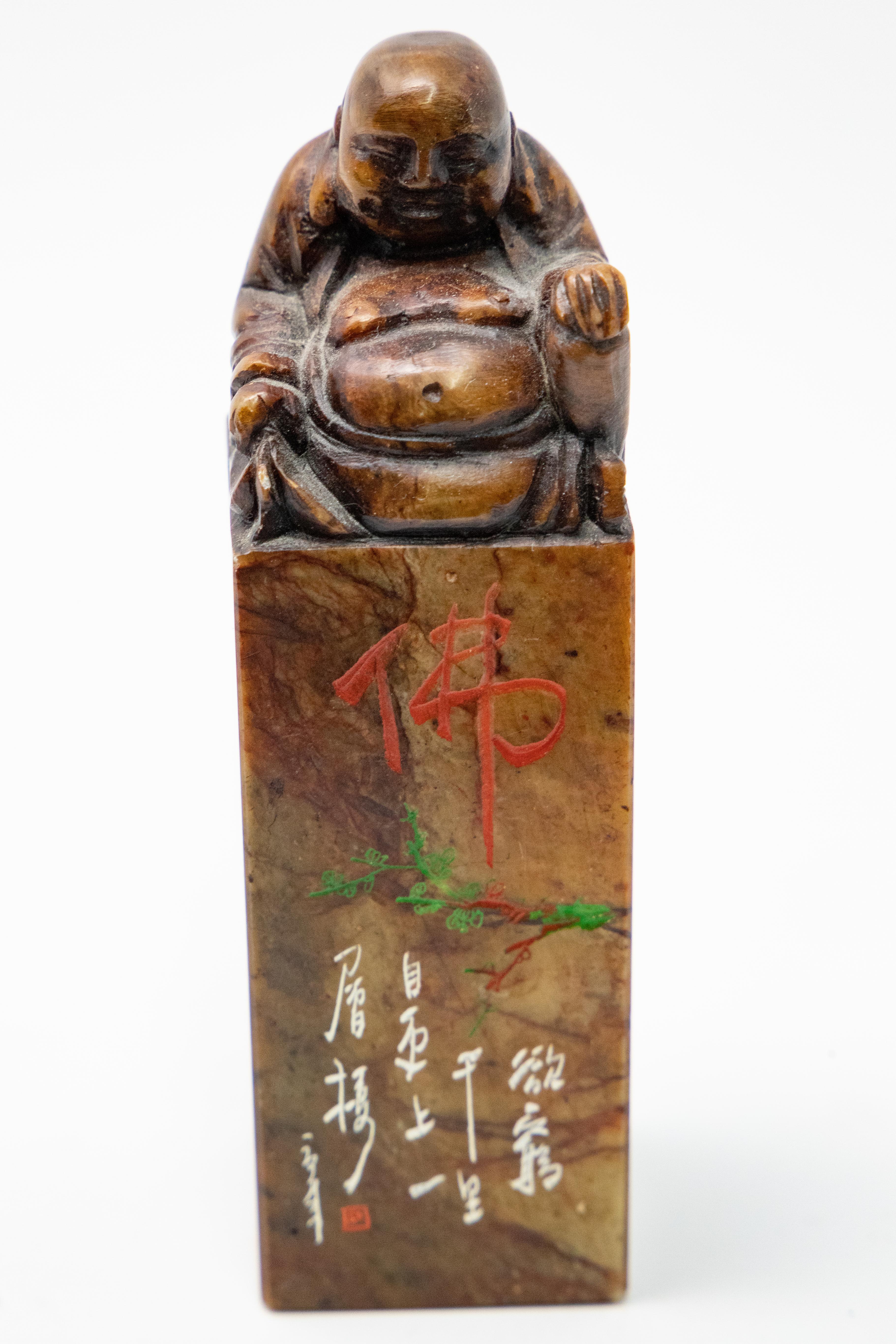 Chinese Export Chinese Soapstone Chop Seal with Shoushan Buddha