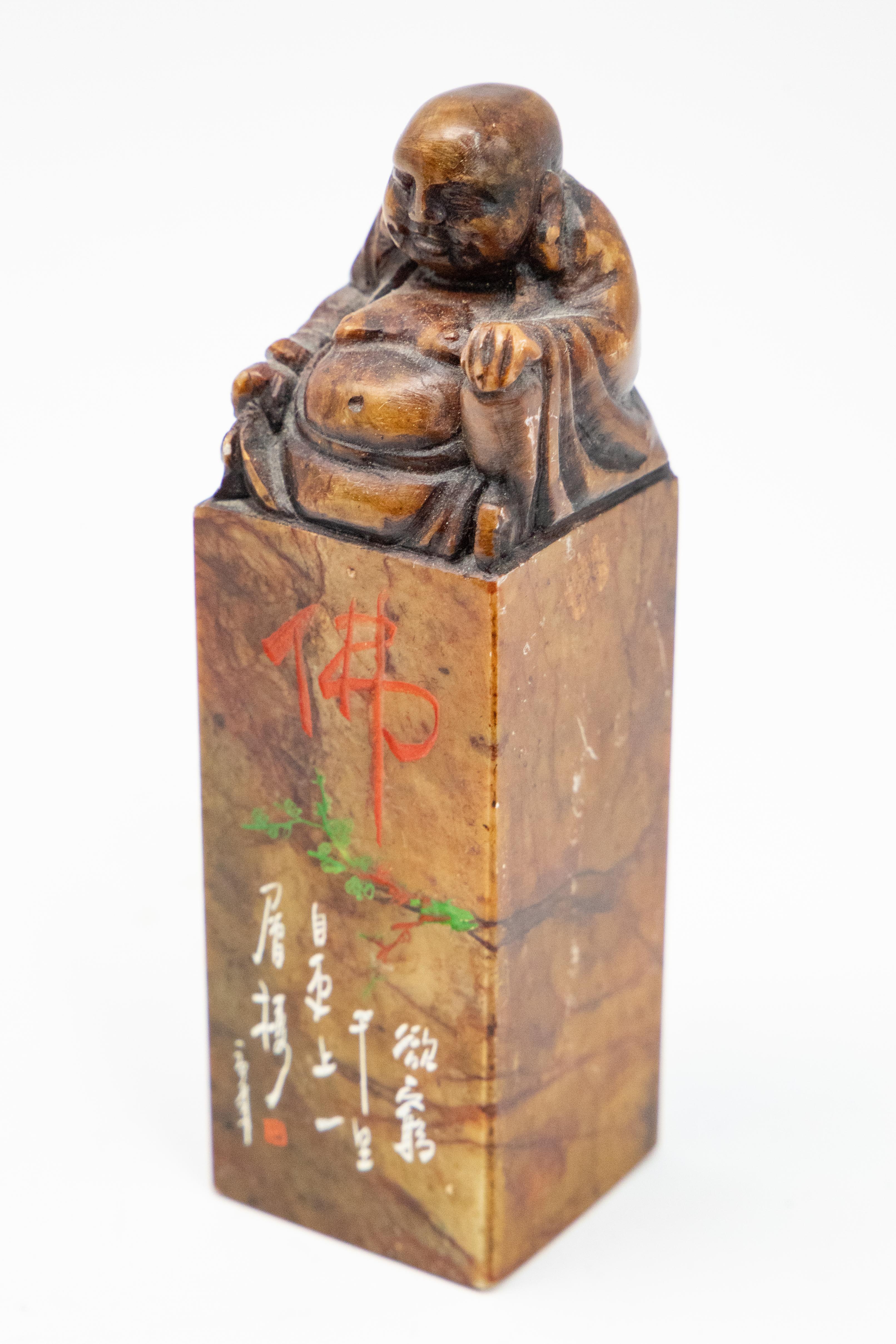 Hand-Carved Chinese Soapstone Chop Seal with Shoushan Buddha