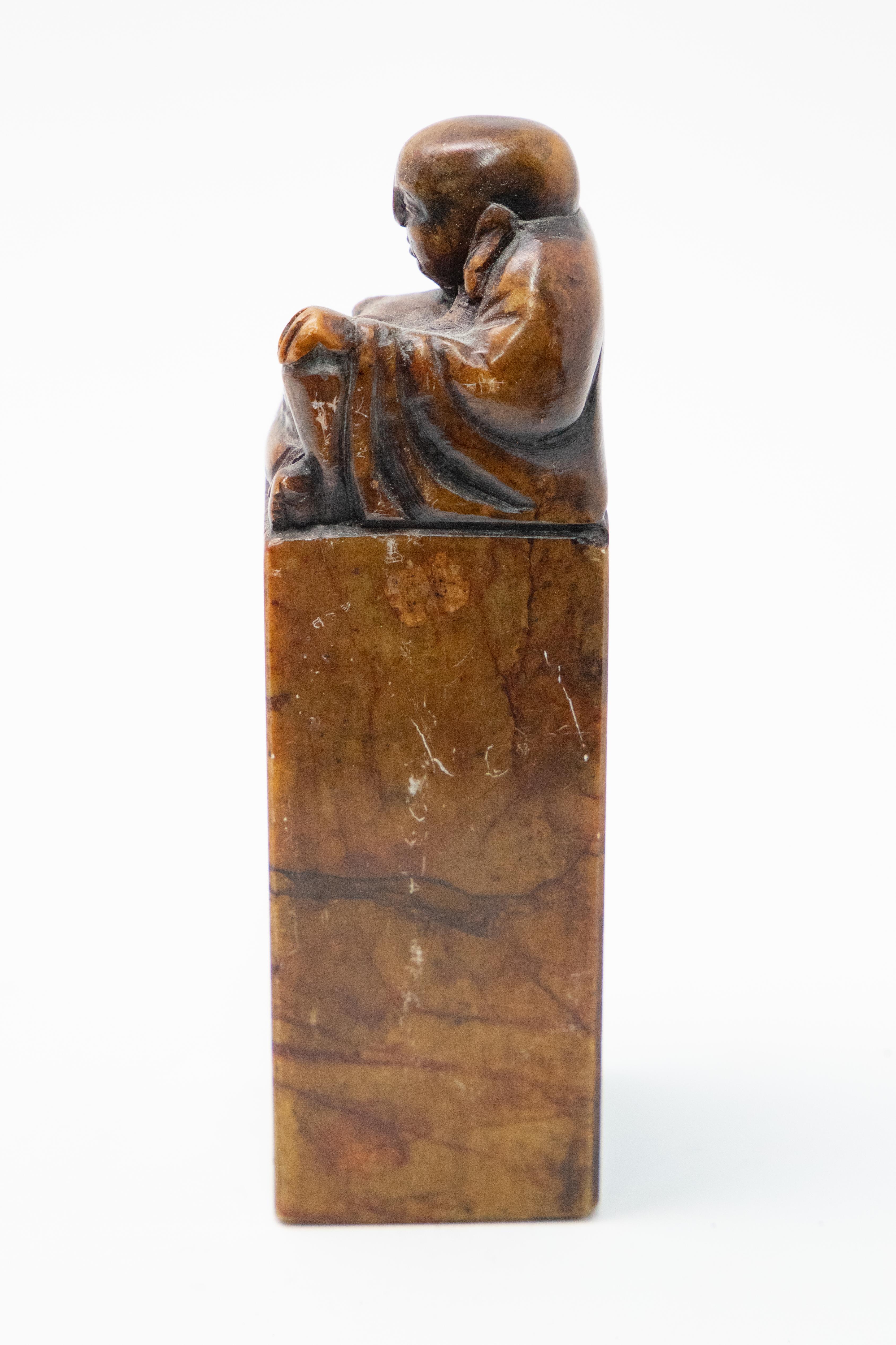 Chinese Soapstone Chop Seal with Shoushan Buddha In Good Condition In Cookeville, TN