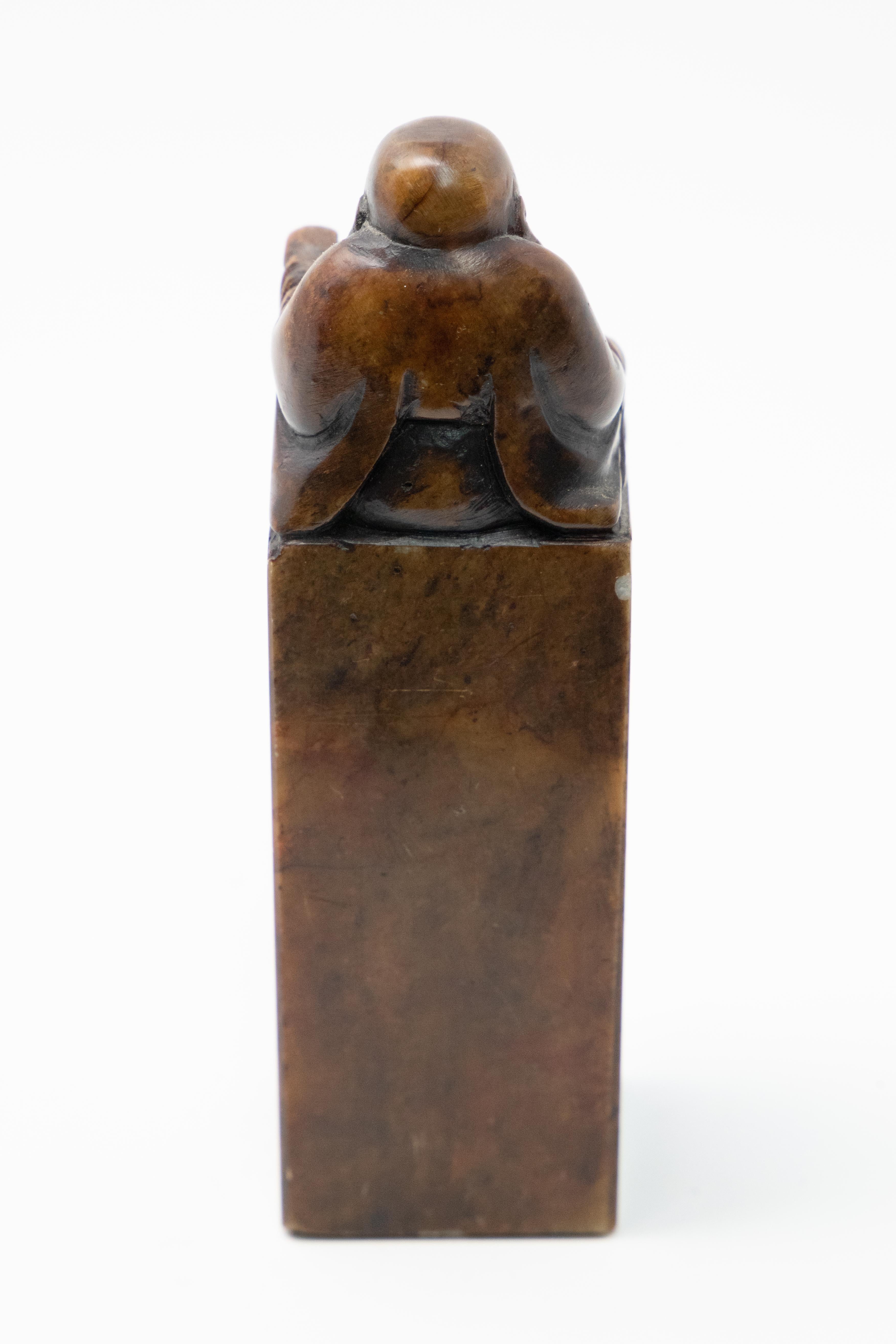 20th Century Chinese Soapstone Chop Seal with Shoushan Buddha