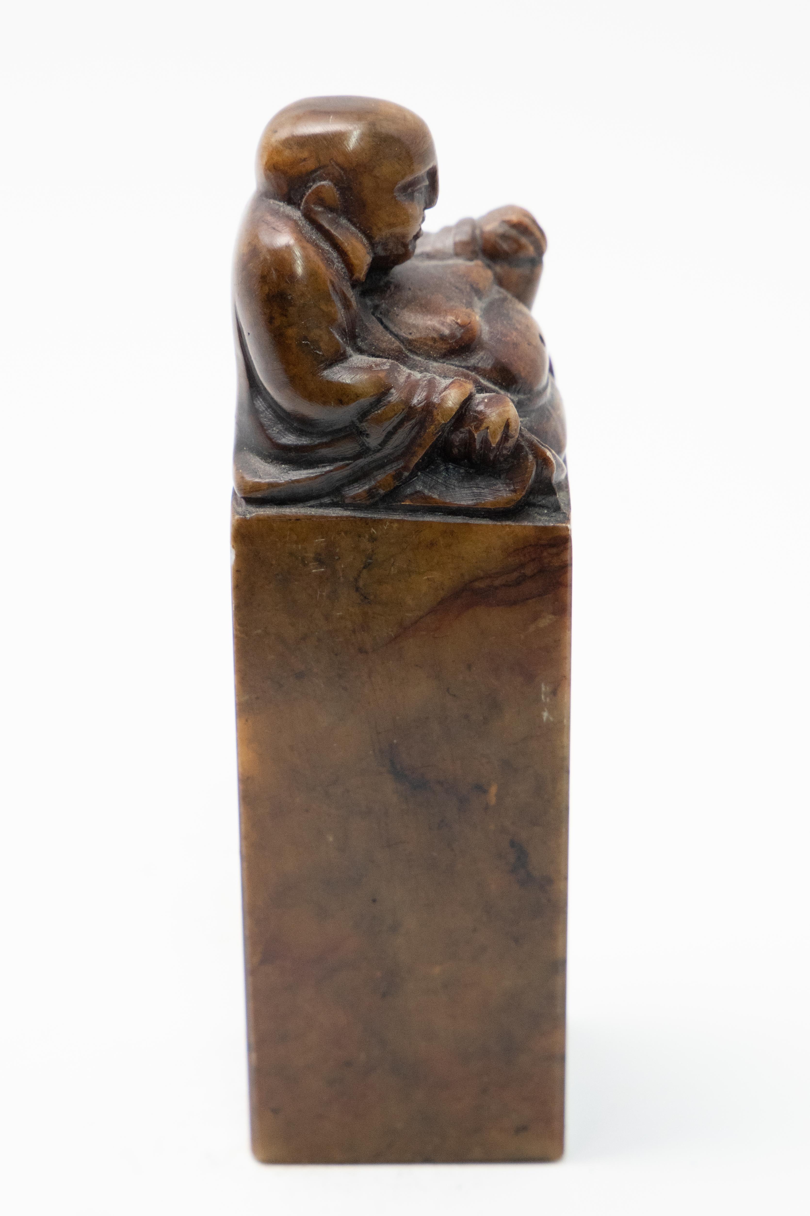 Chinese Soapstone Chop Seal with Shoushan Buddha 1