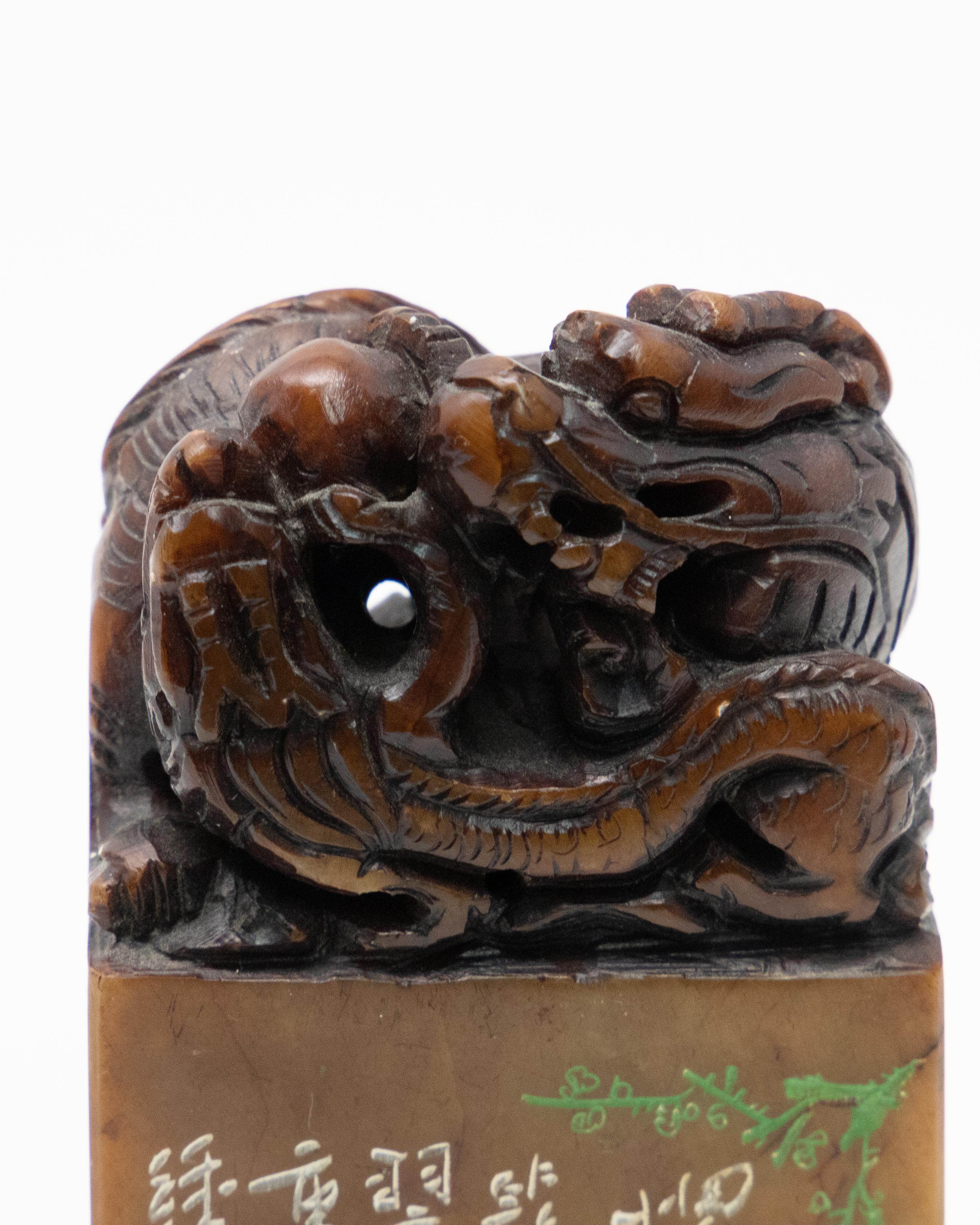 Chinese Export Chinese Soapstone Chop Seal with Two Dragons and Pearl