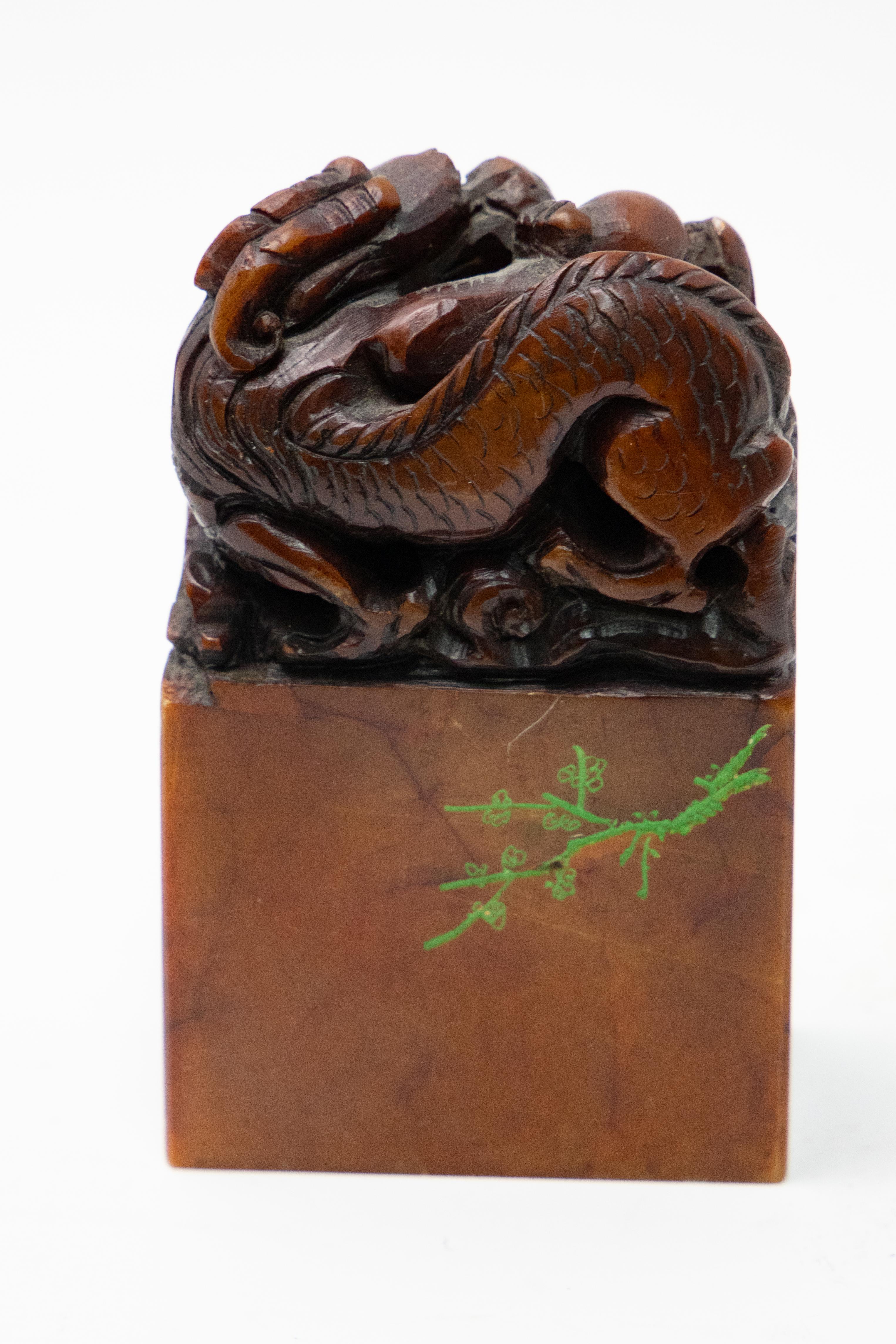 20th Century Chinese Soapstone Chop Seal with Two Dragons and Pearl