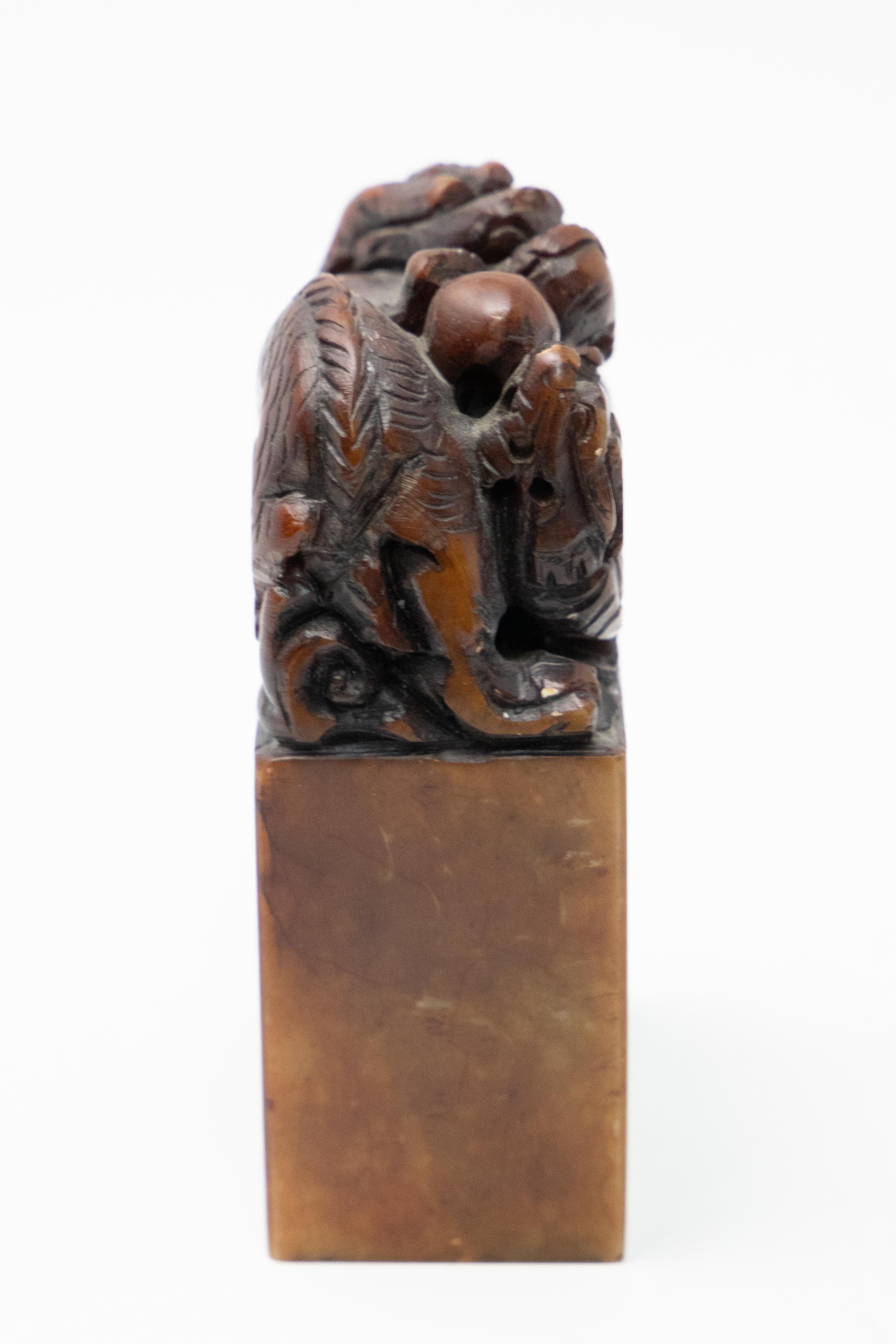 Chinese Soapstone Chop Seal with Two Dragons and Pearl 2