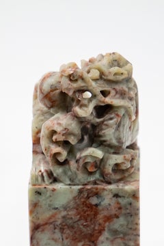Chinese Soapstone Dragon with Egg Chop Seal