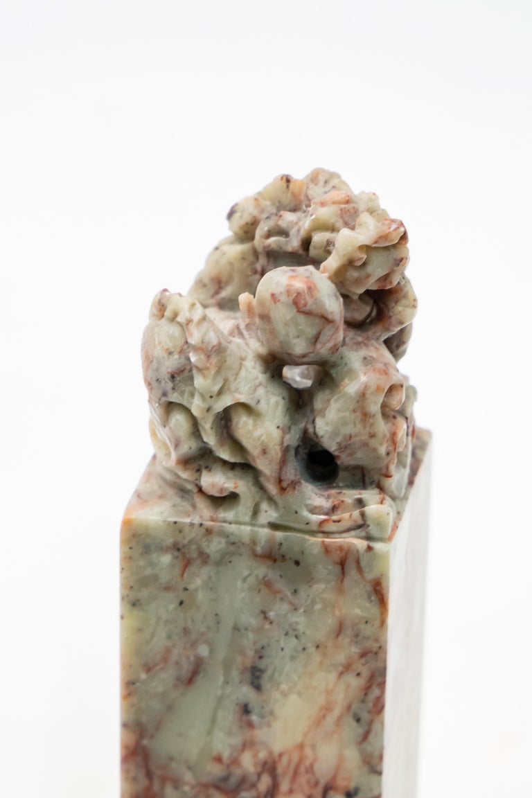 Chinese Soapstone Dragon with Egg Chop Seal at 1stDibs