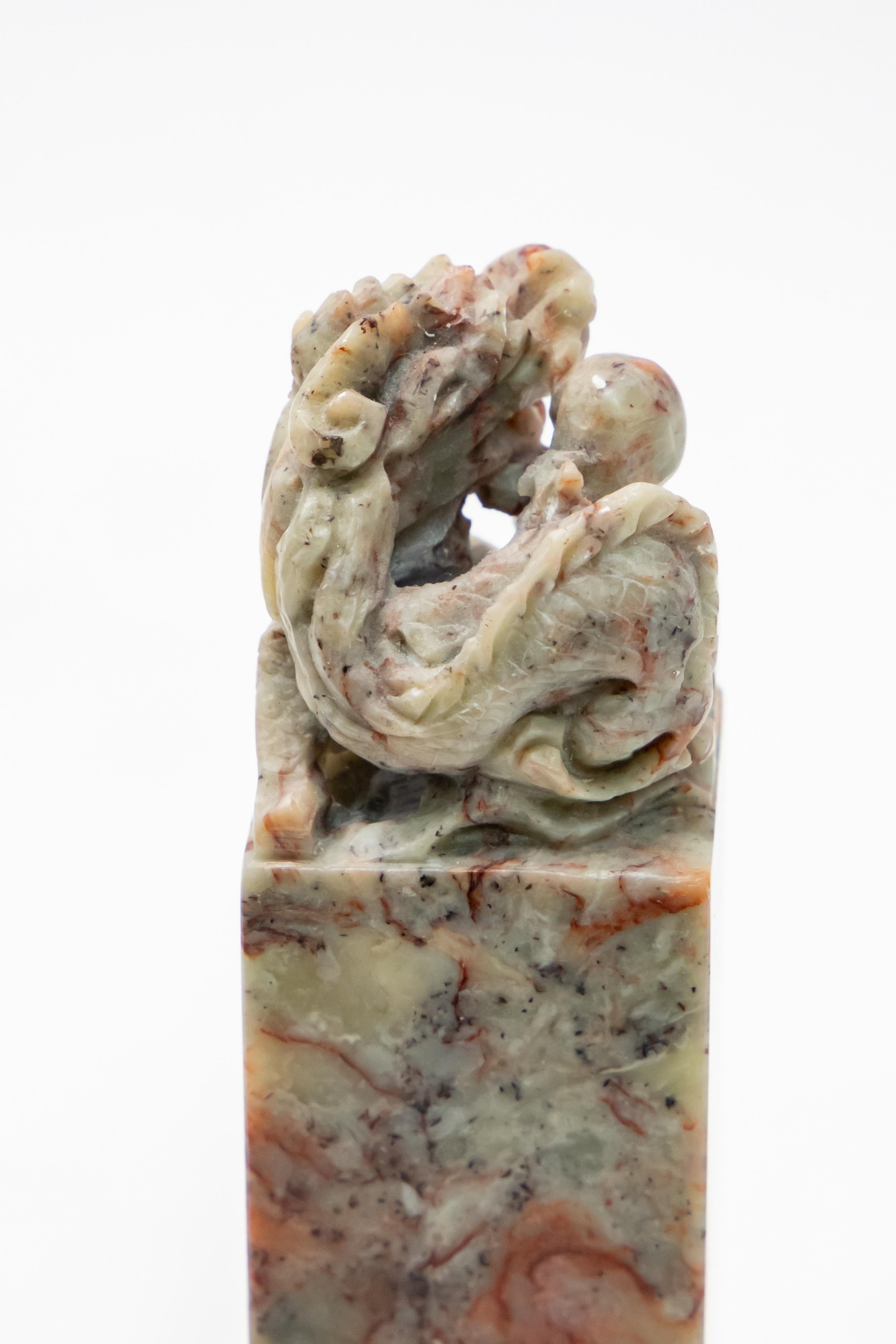 20th Century Chinese Soapstone Dragon with Egg Chop Seal