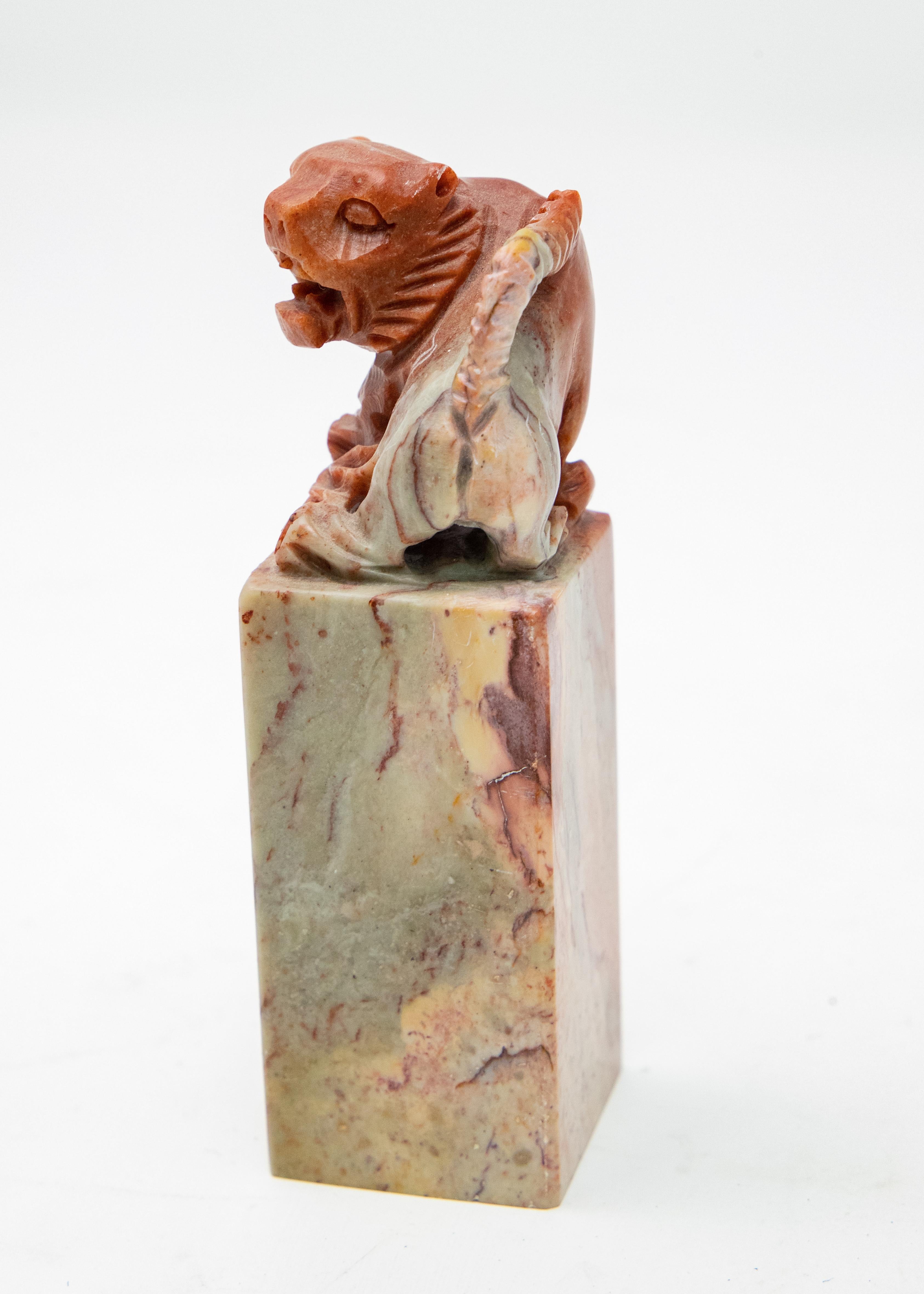 20th Century Chinese Soapstone Guardian Lion Chop Seal For Sale