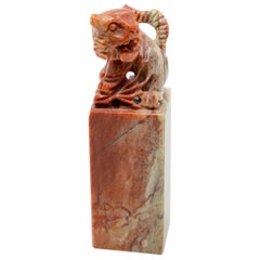 Antique Chinese Soapstone Guardian Lion Chop Seal