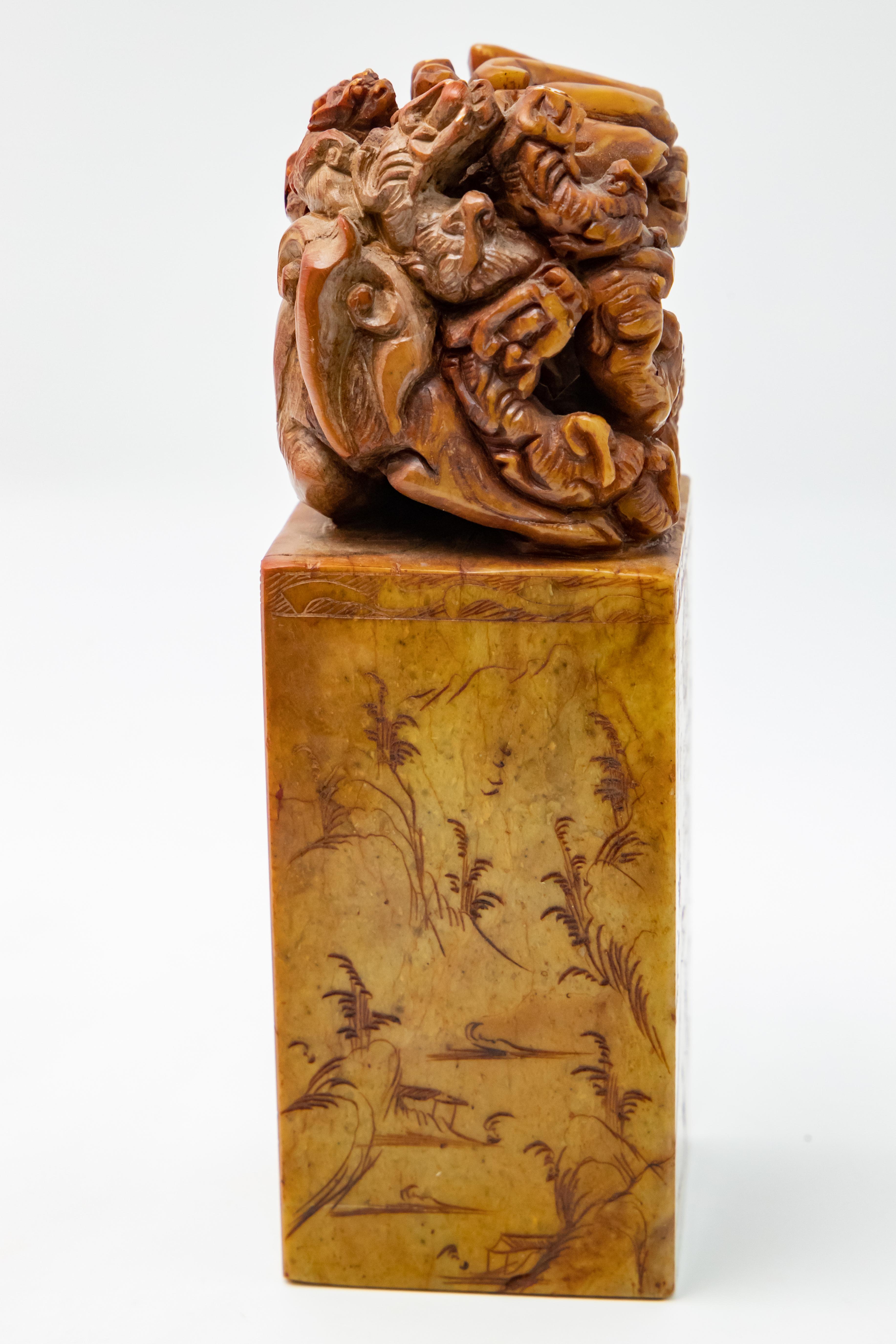 Chinese Soapstone Hand Carved Chop Seal 2