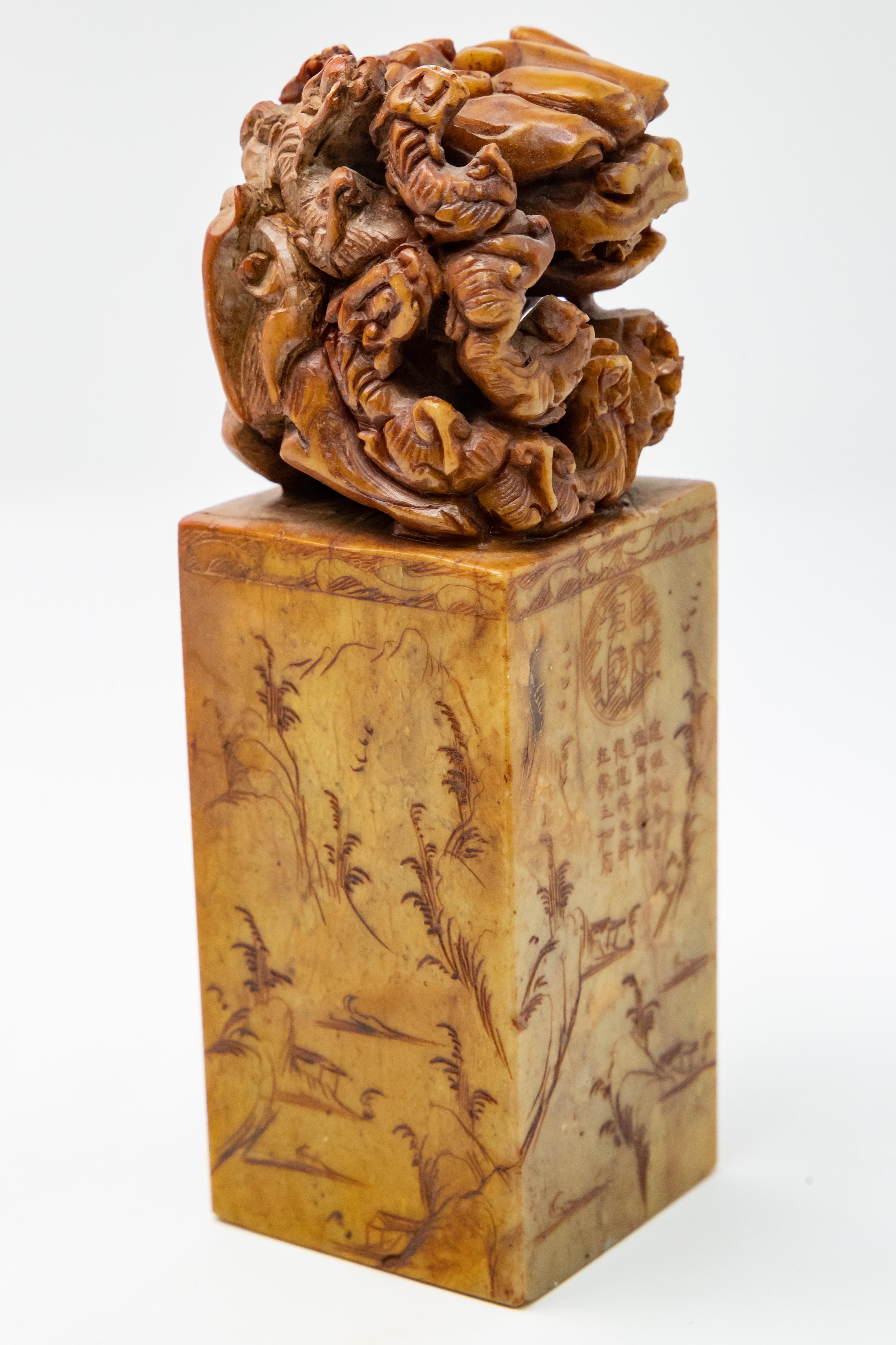 Chinese Soapstone Hand Carved Chop Seal 3