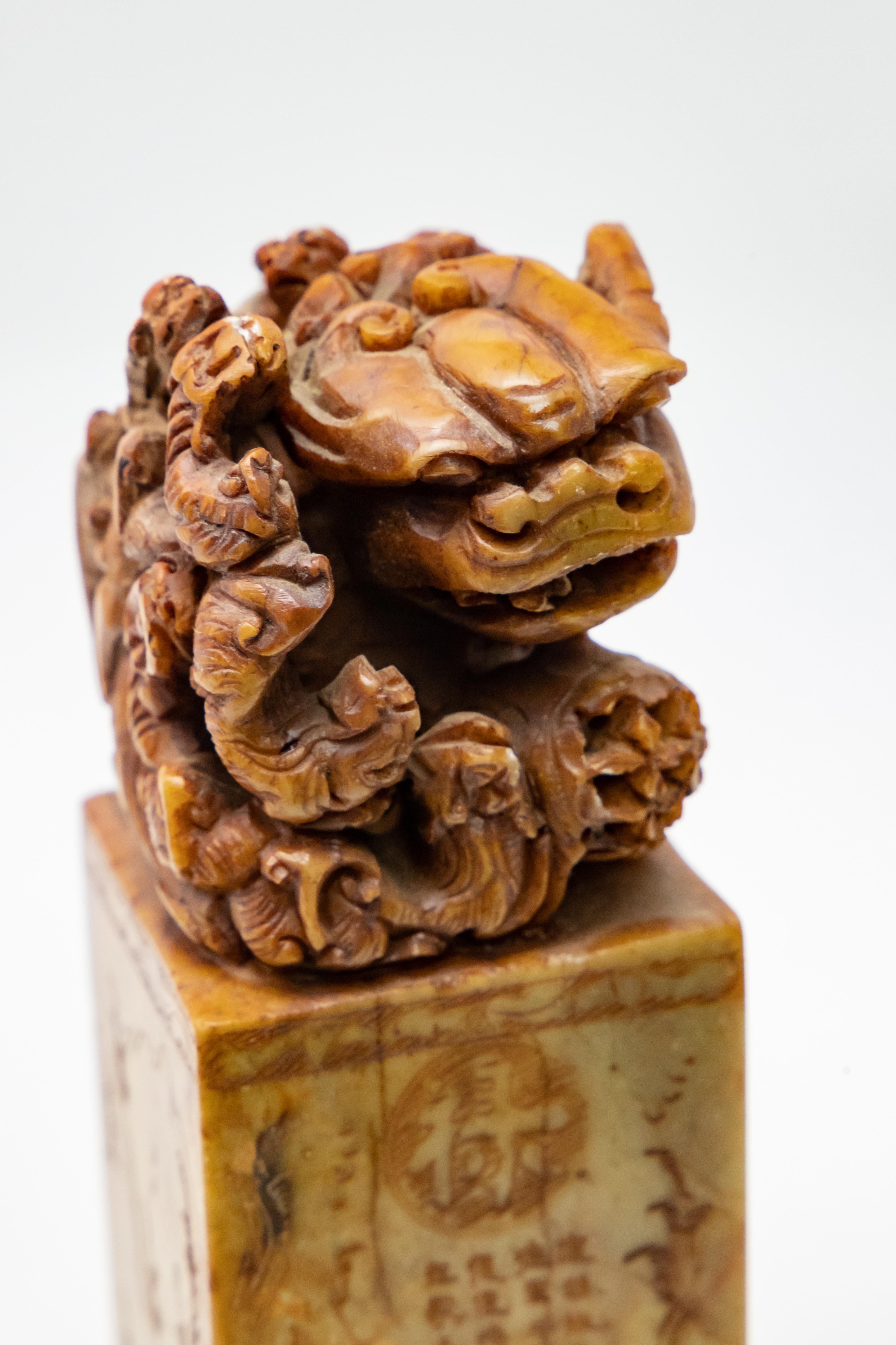 chinese soapstone seal